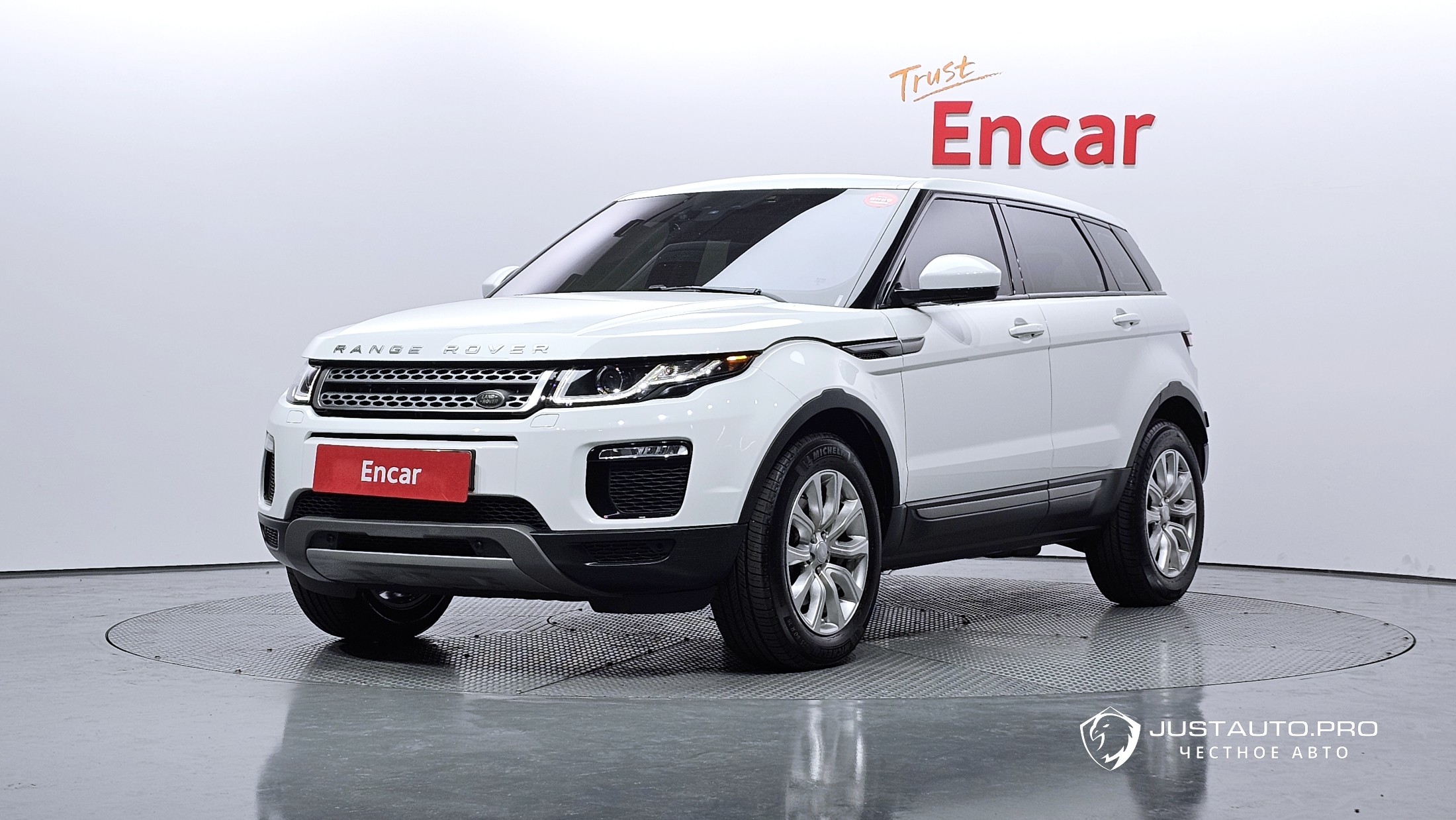 Автомобиль Land Rover Range Rover Evoque