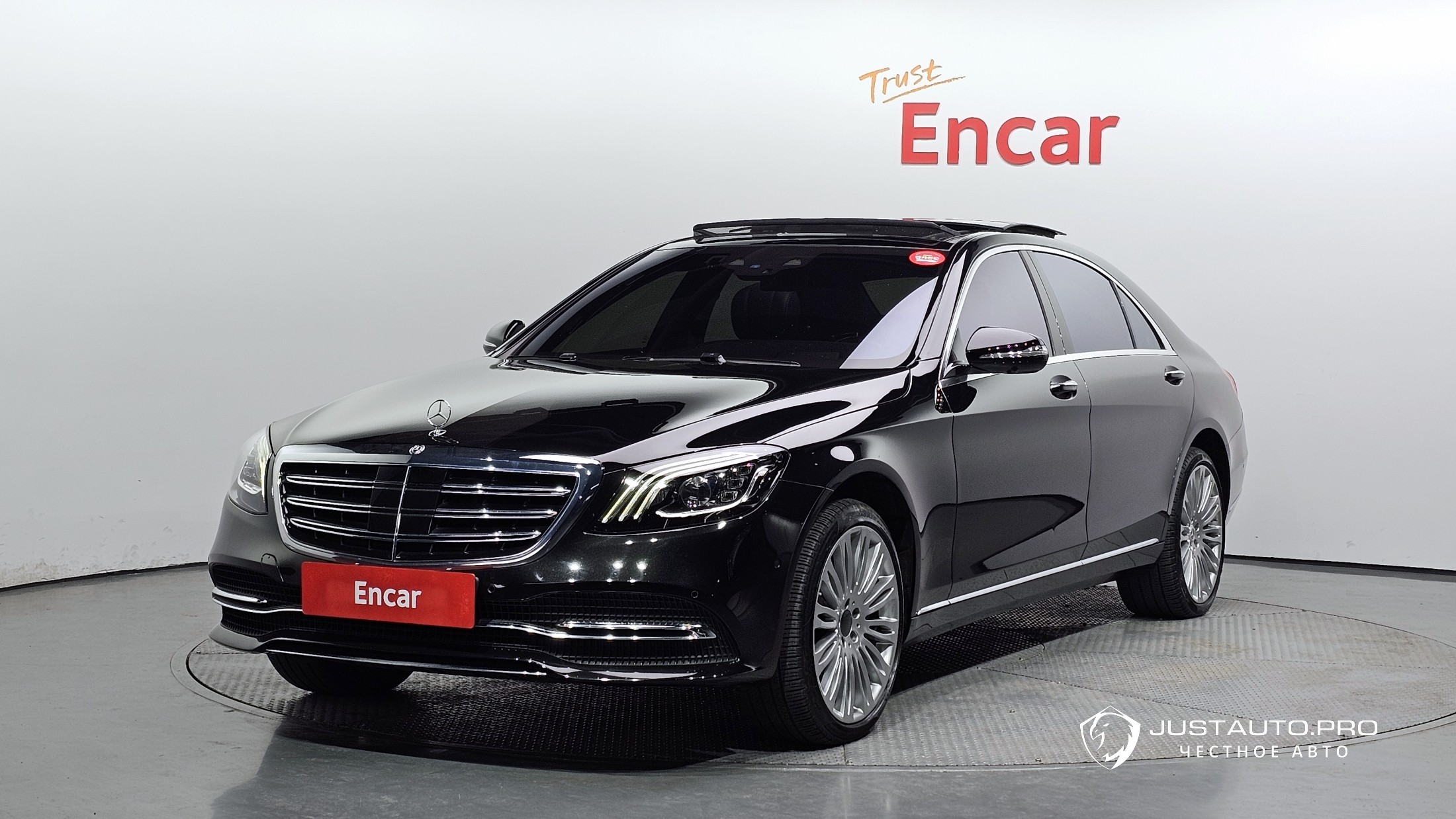Автомобиль Mercedes-Benz S-Class