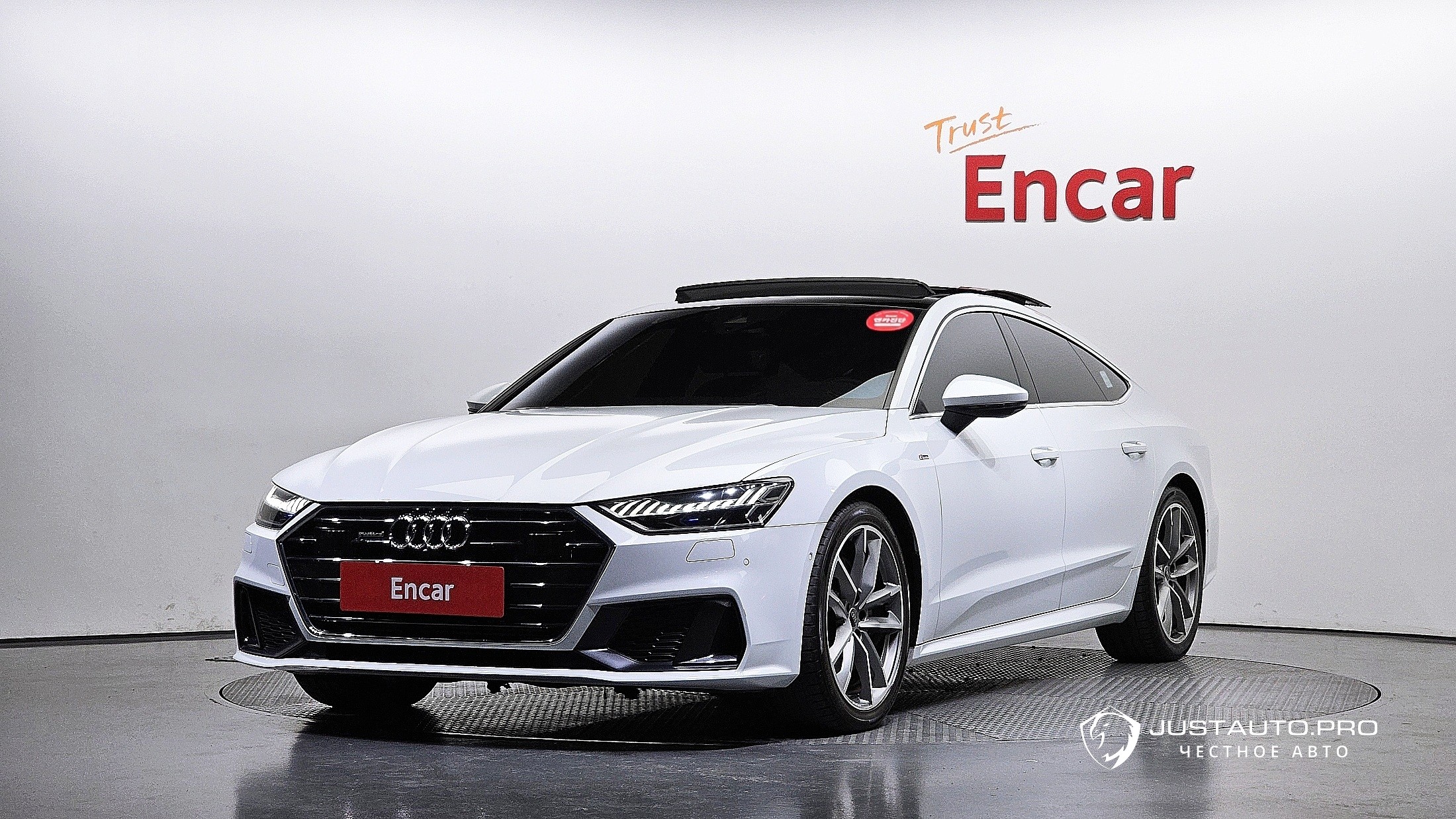 Автомобиль Audi A7