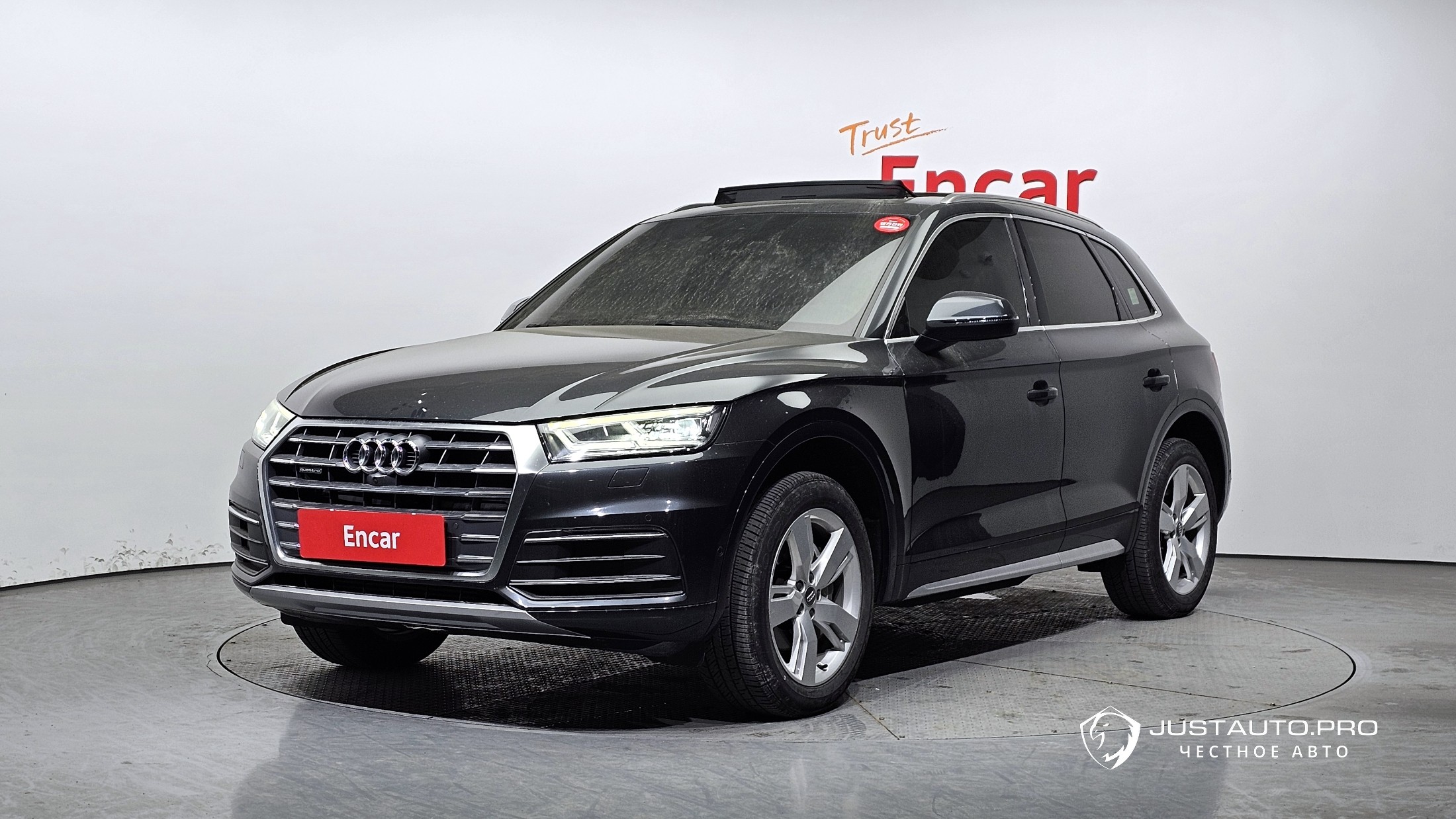 Автомобиль Audi Q5