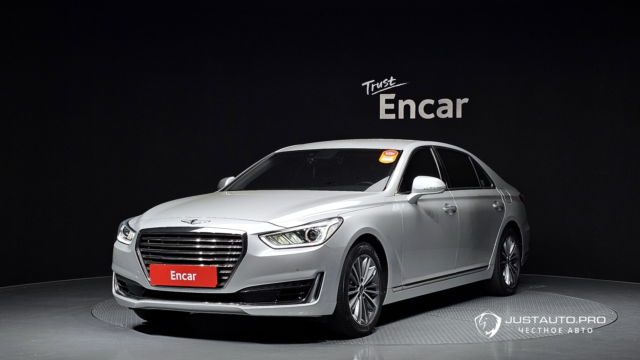 Автомобиль Genesis EQ900