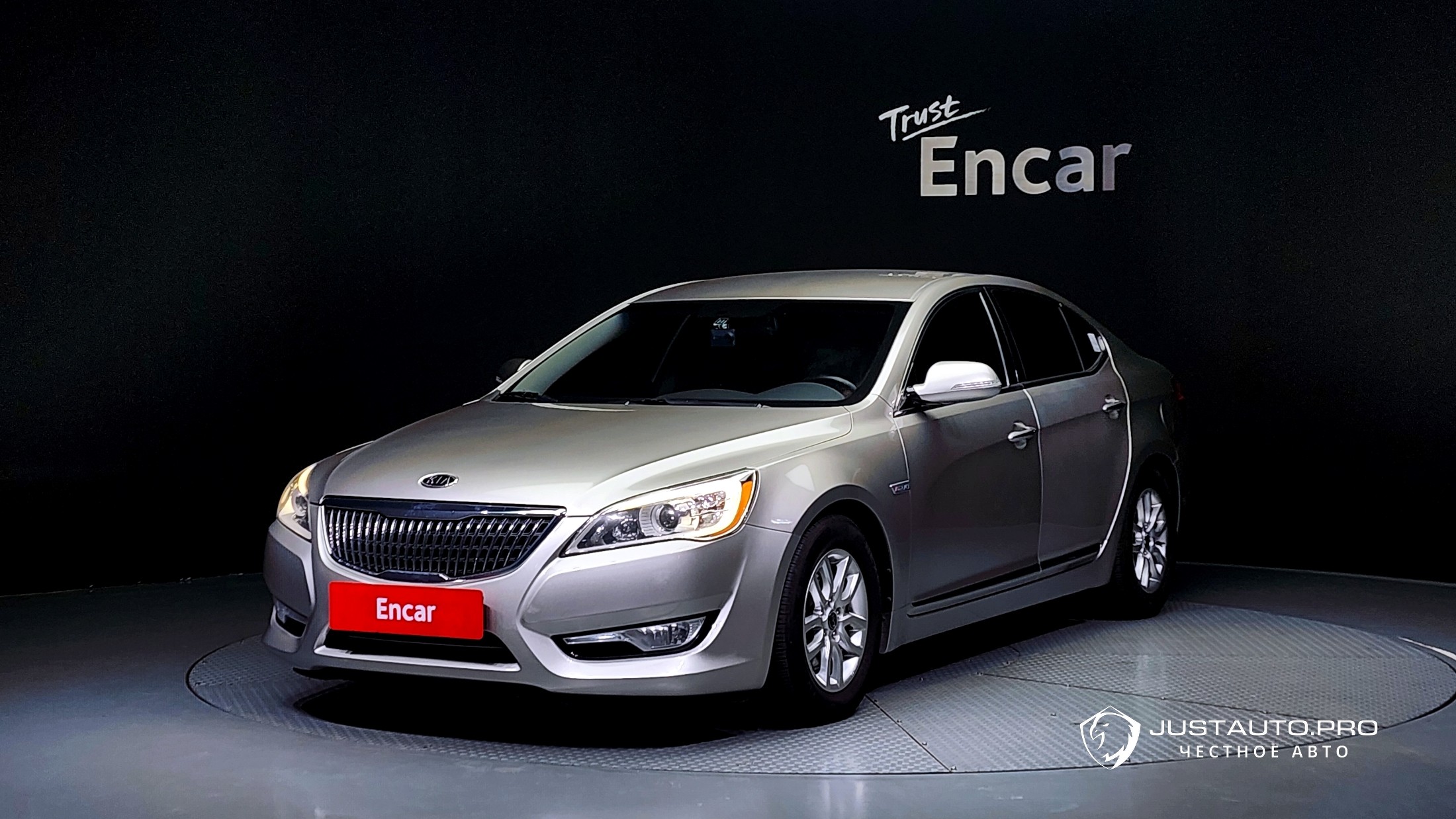 Автомобиль Kia K7
