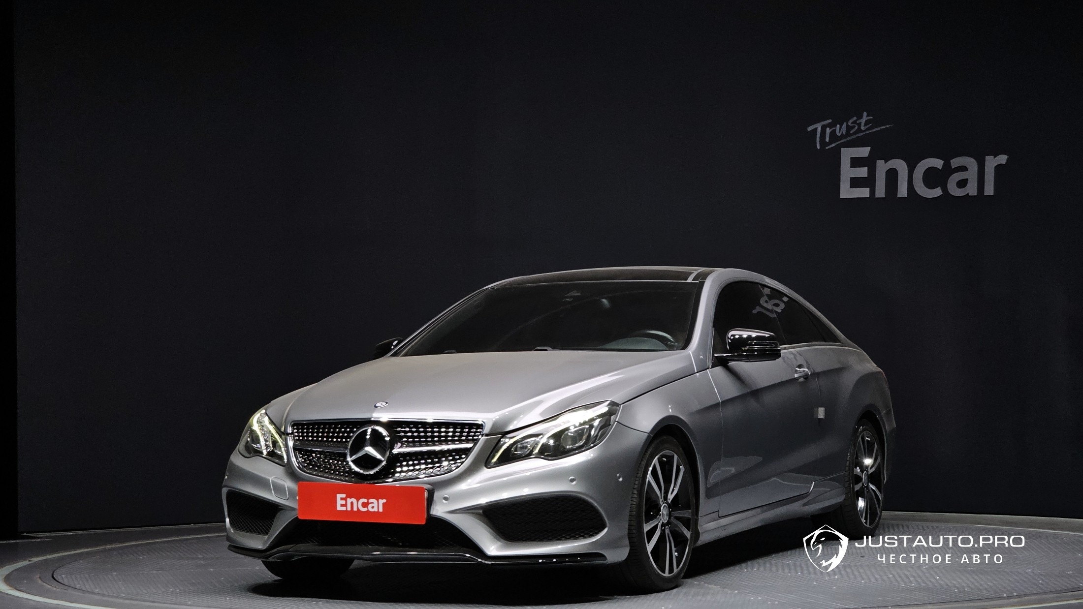 Автомобиль Mercedes-Benz E-Class