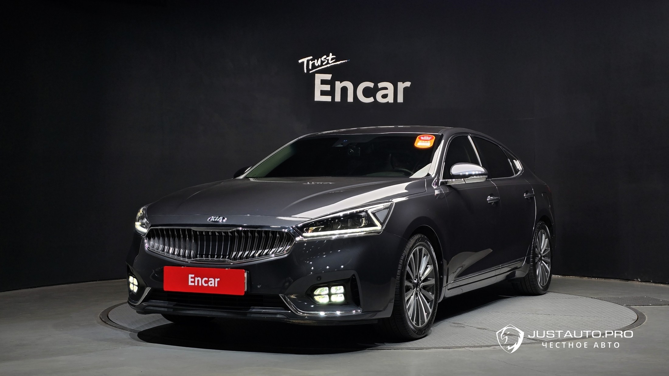 Автомобиль Kia K7
