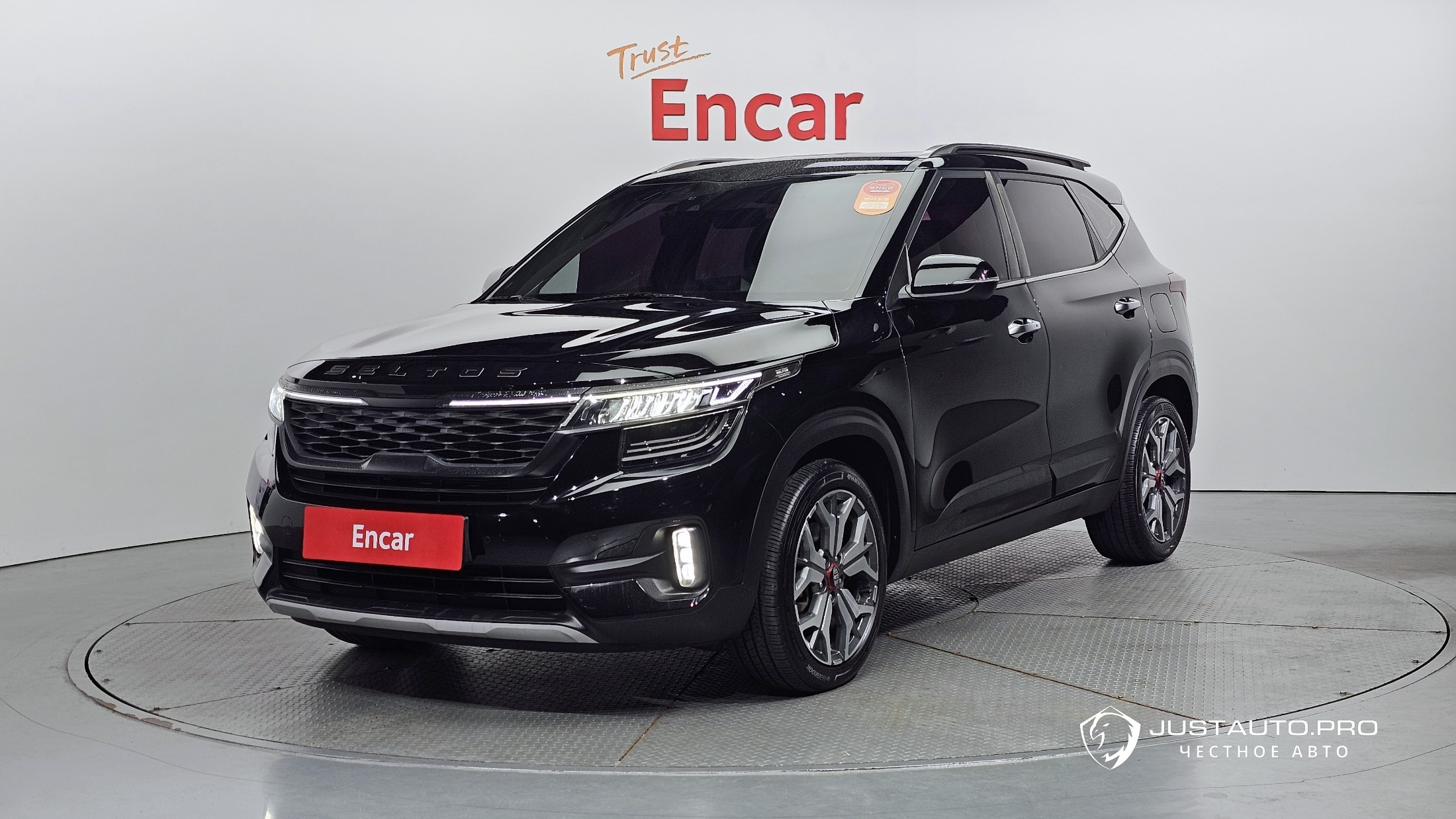 Автомобиль Kia Seltos