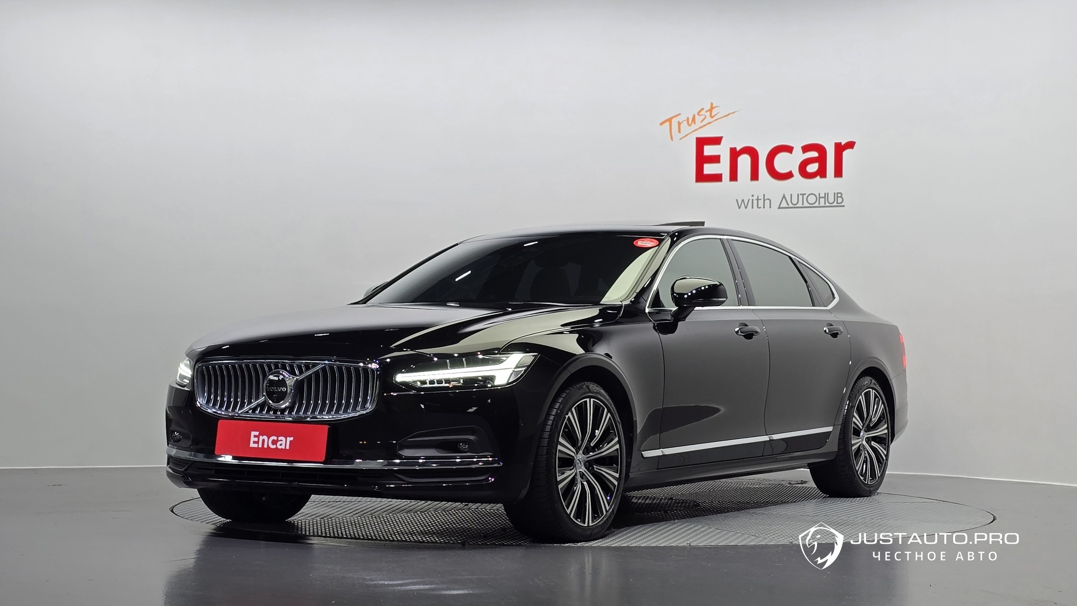 Автомобиль Volvo S90