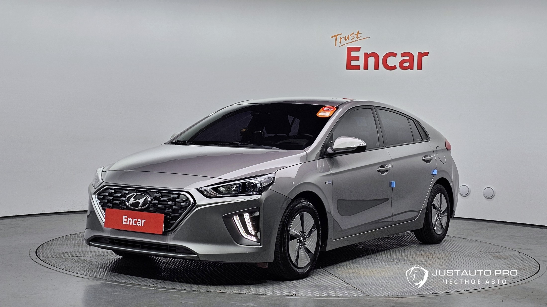 Автомобиль Hyundai Ioniq