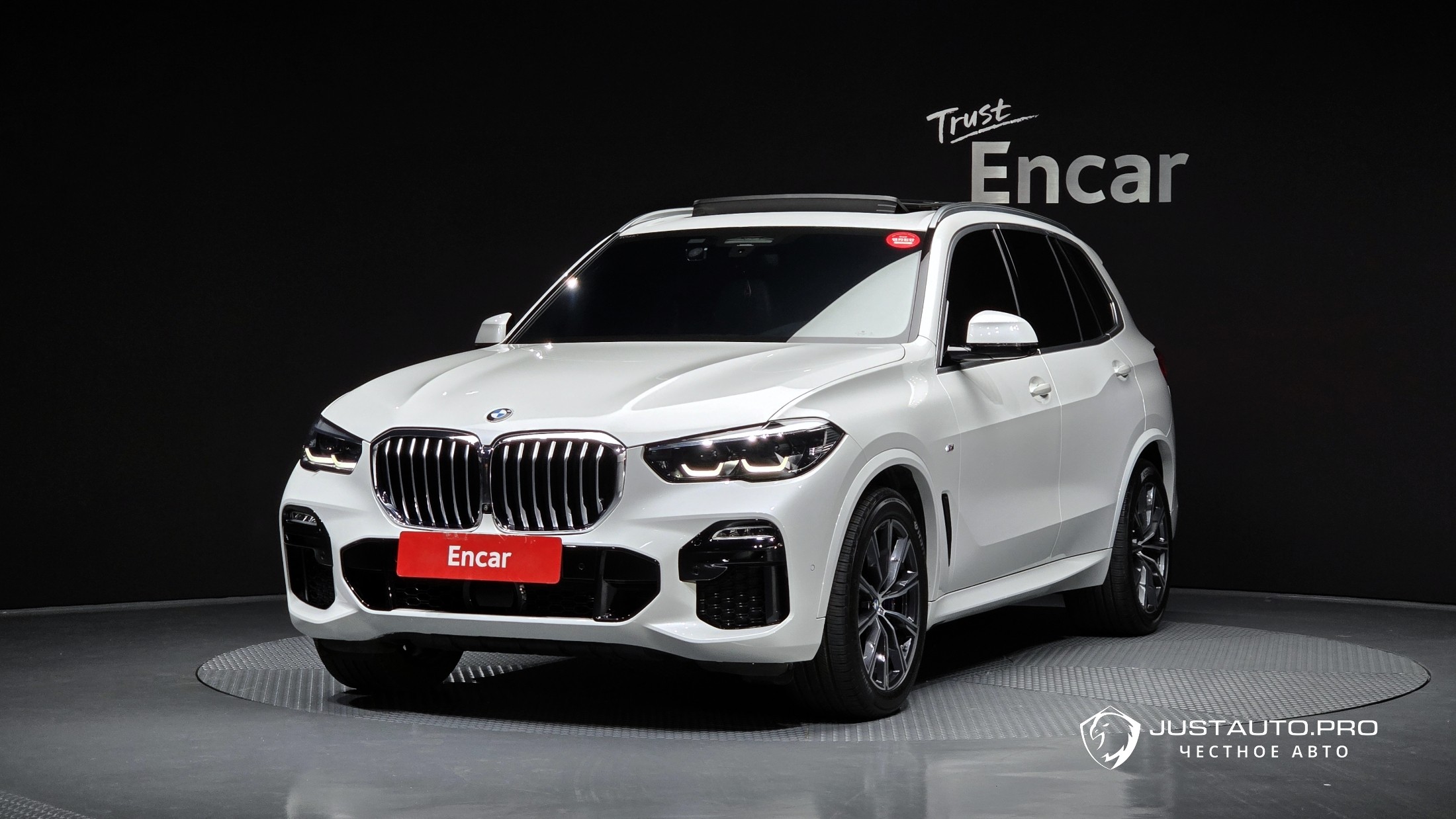 Автомобиль BMW X5