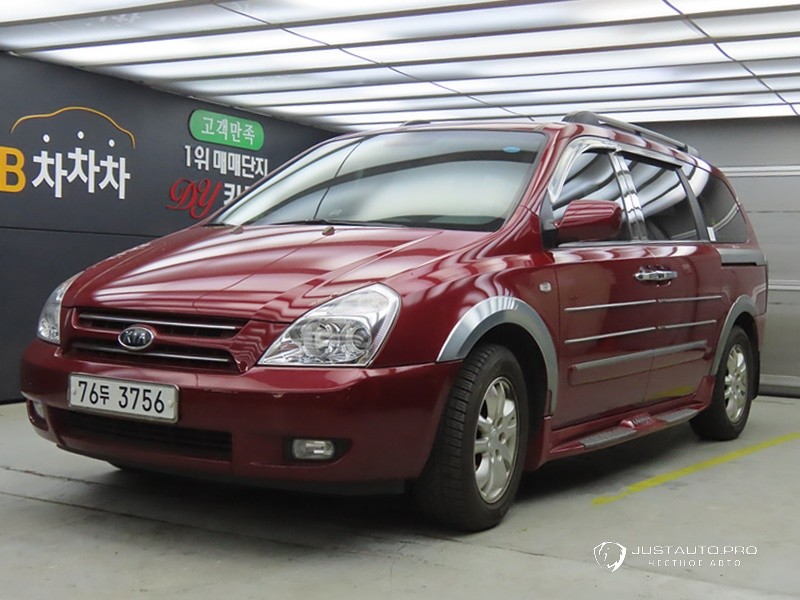 Автомобиль Kia Canival