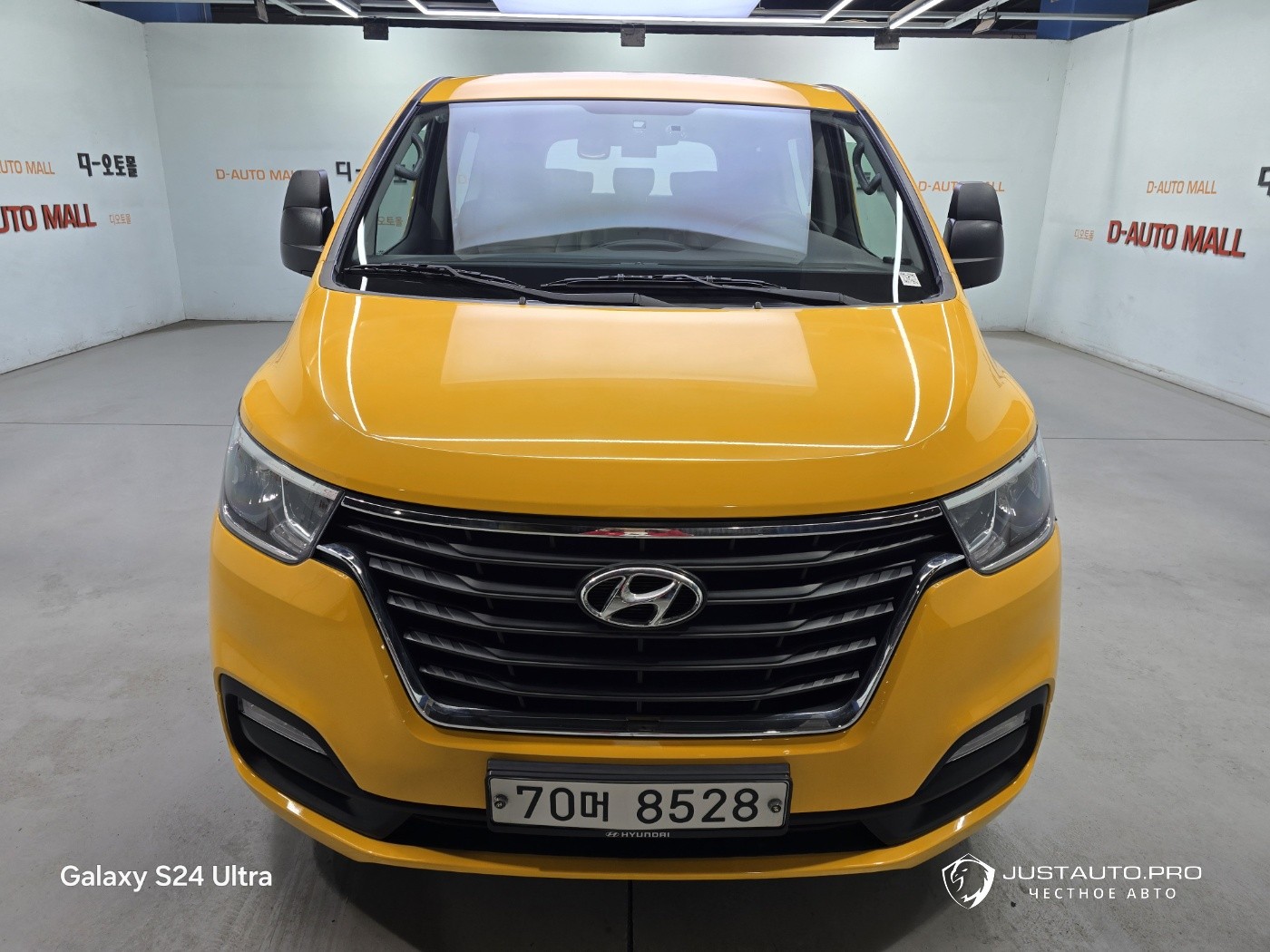 Автомобиль Hyundai Starex