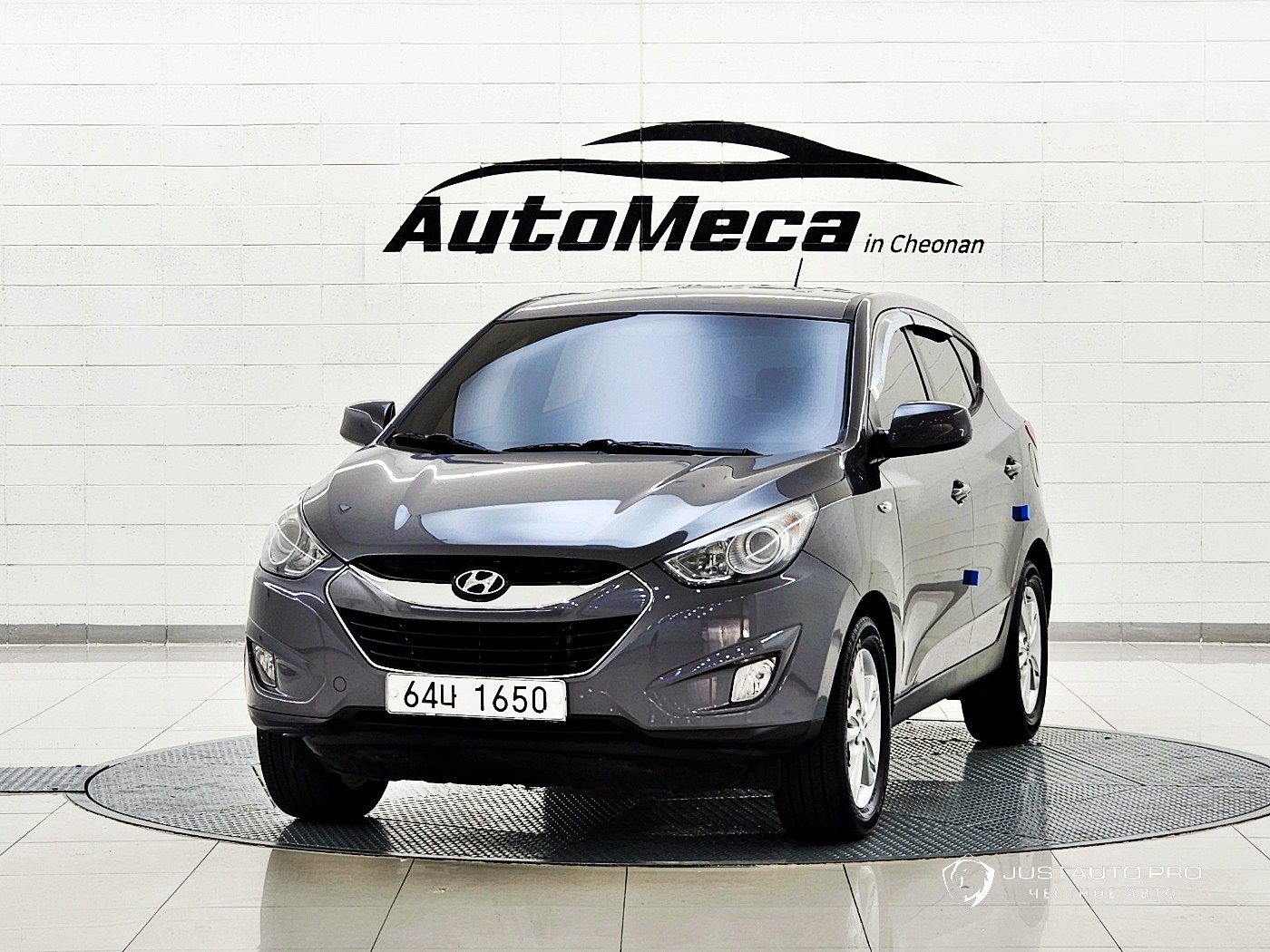 Автомобиль Hyundai Tucson