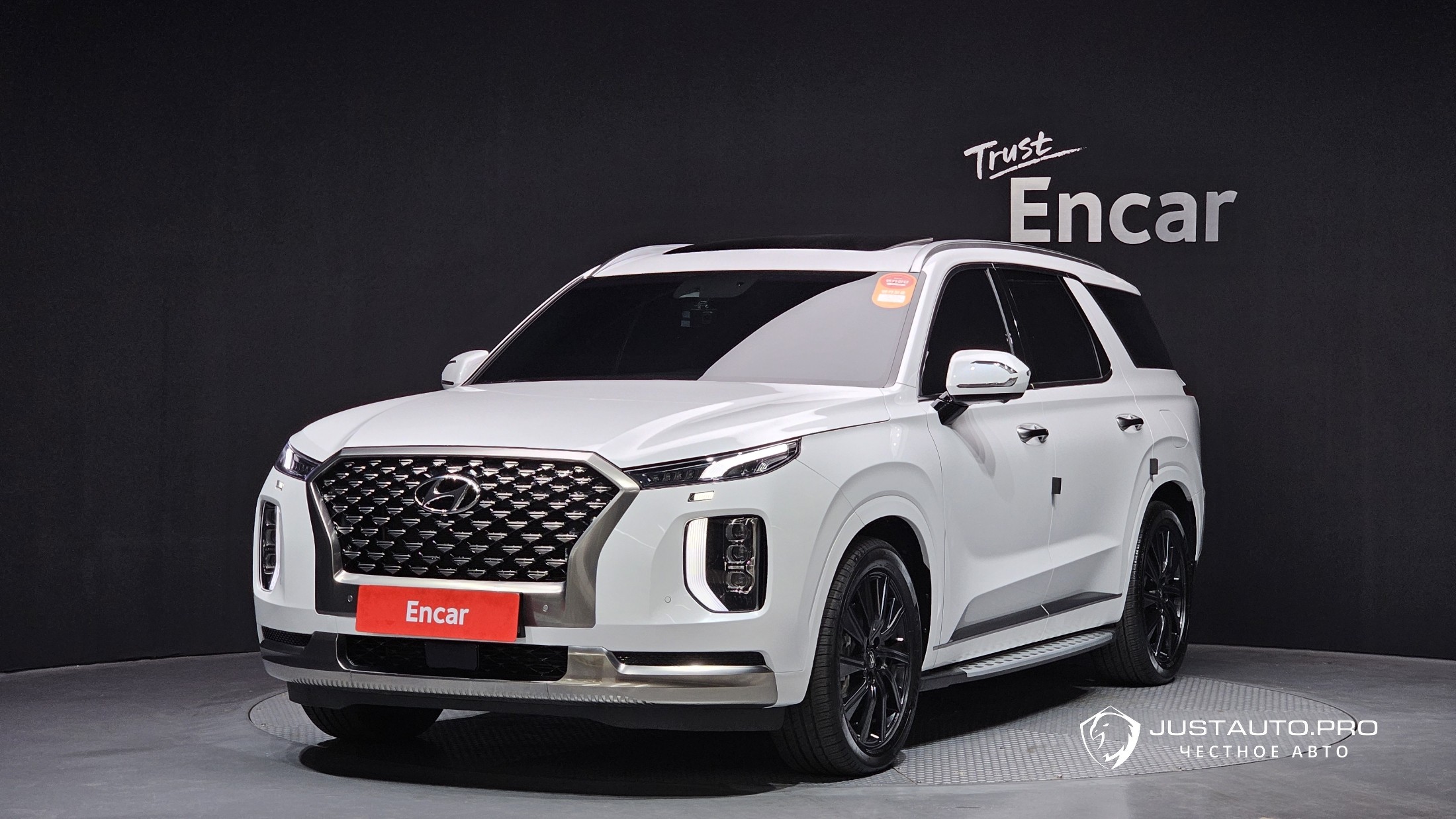 Автомобиль Hyundai Palisade