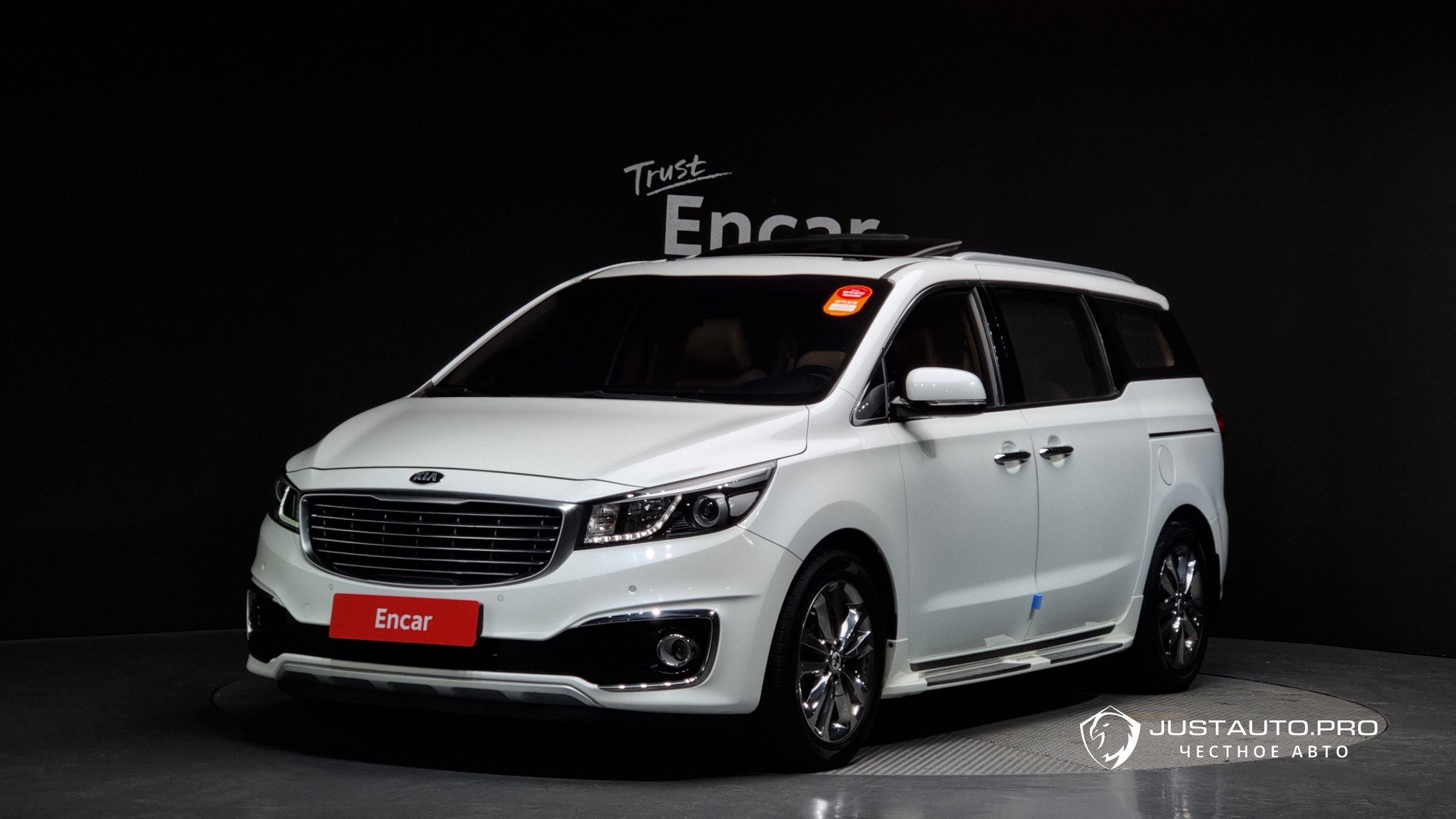 Автомобиль Kia Canival