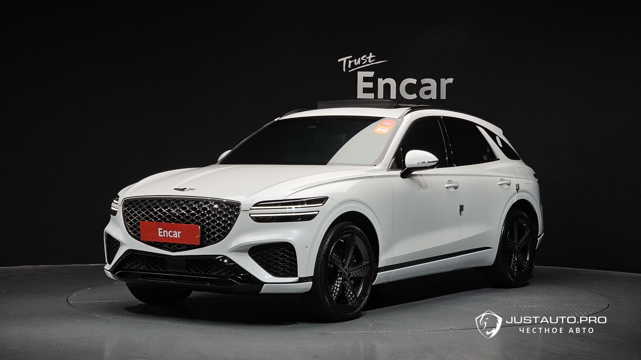 Автомобиль Genesis GV70