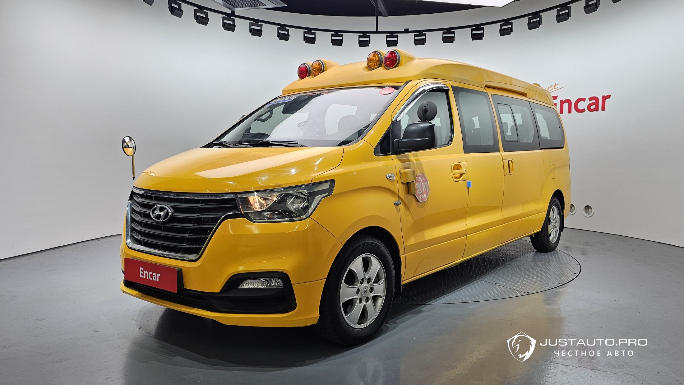Автомобиль Hyundai Starex
