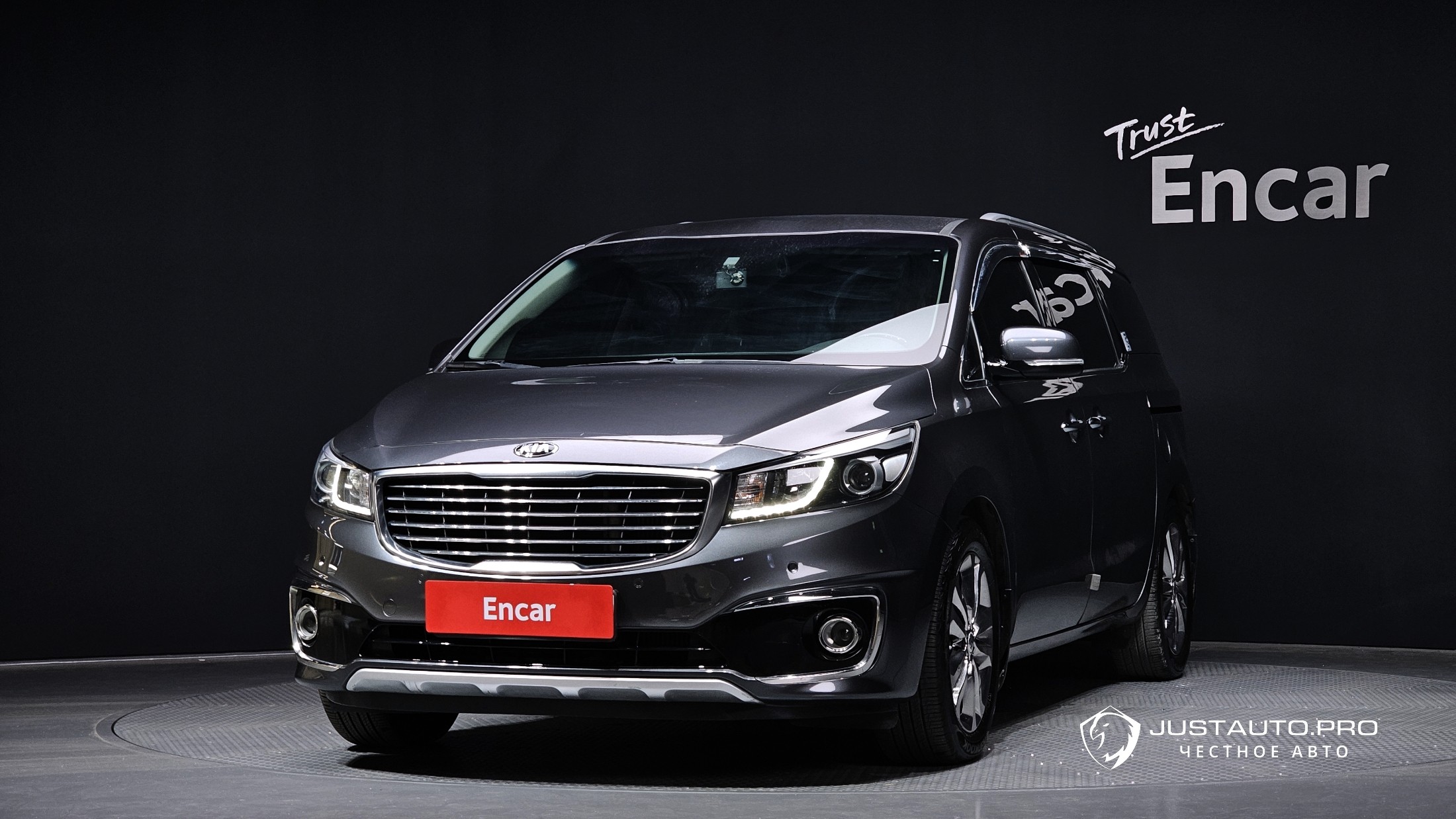 Автомобиль Kia Canival