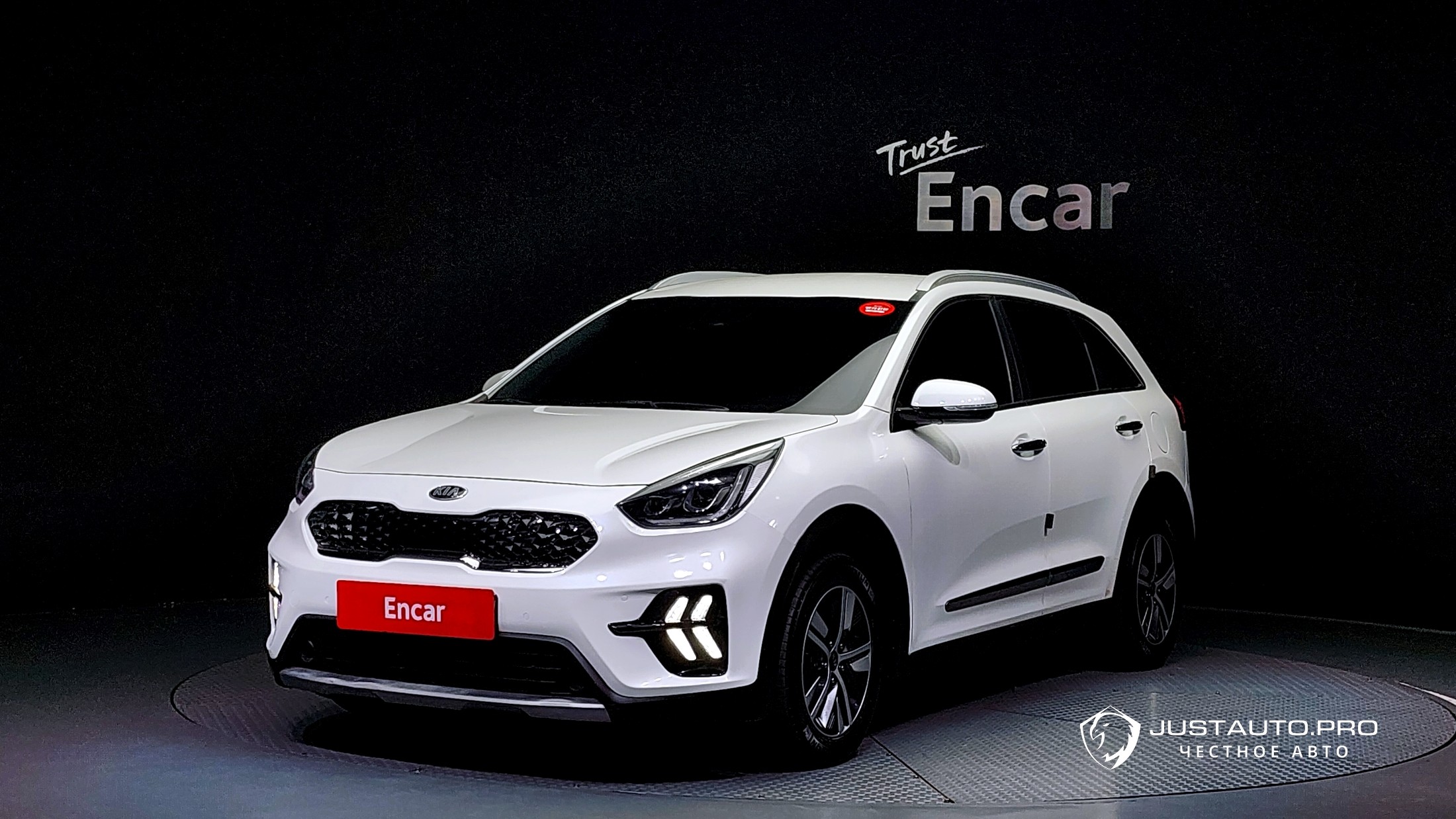 Автомобиль Kia Niro