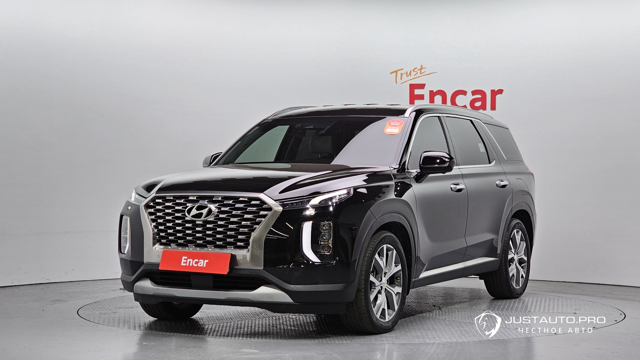 Автомобиль Hyundai Palisade