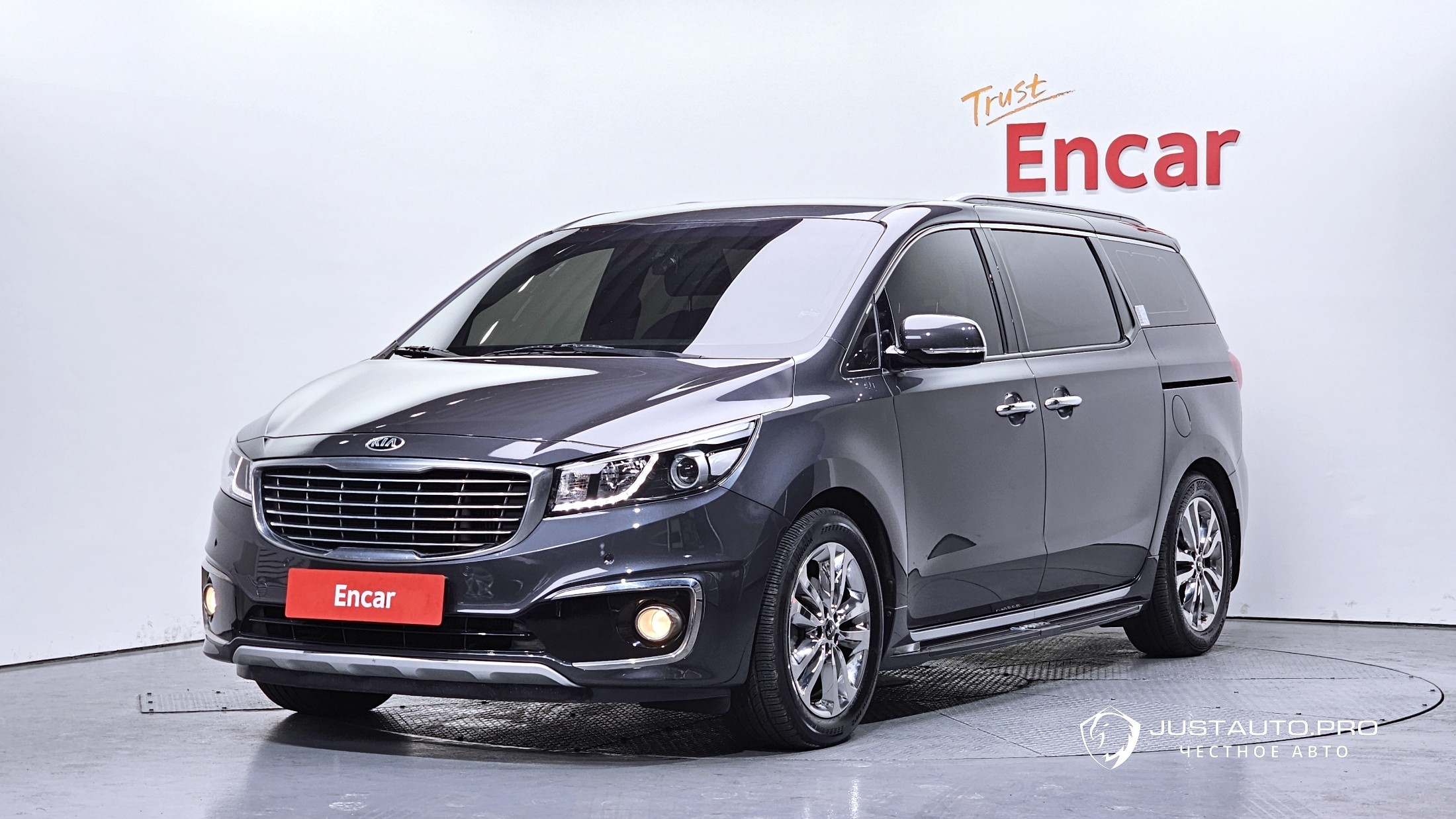 Автомобиль Kia Canival