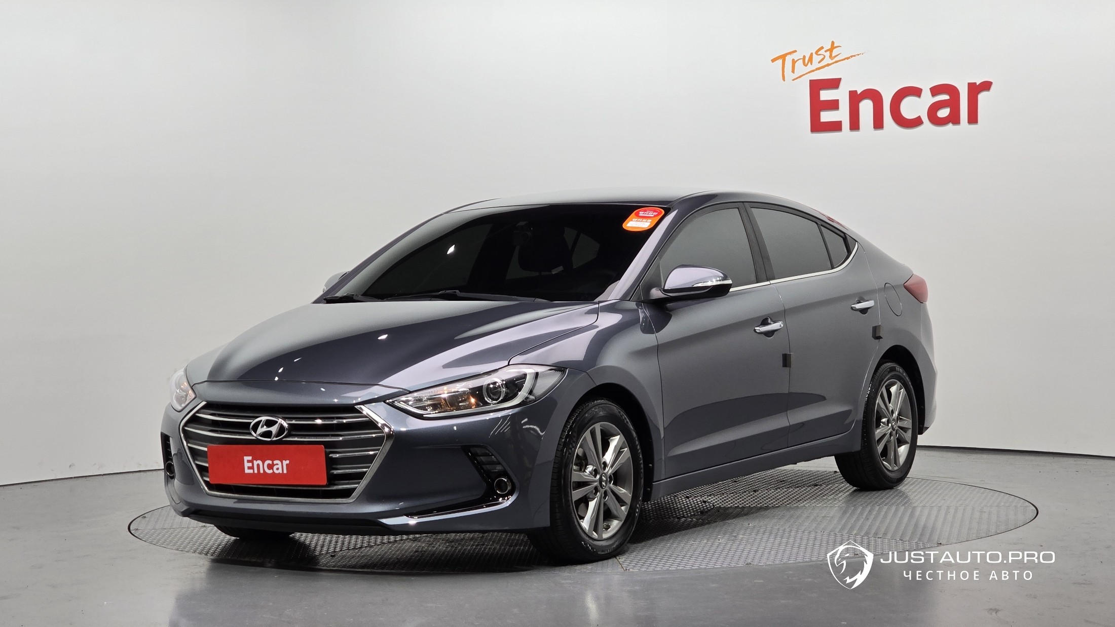 Автомобиль Hyundai AVANTE