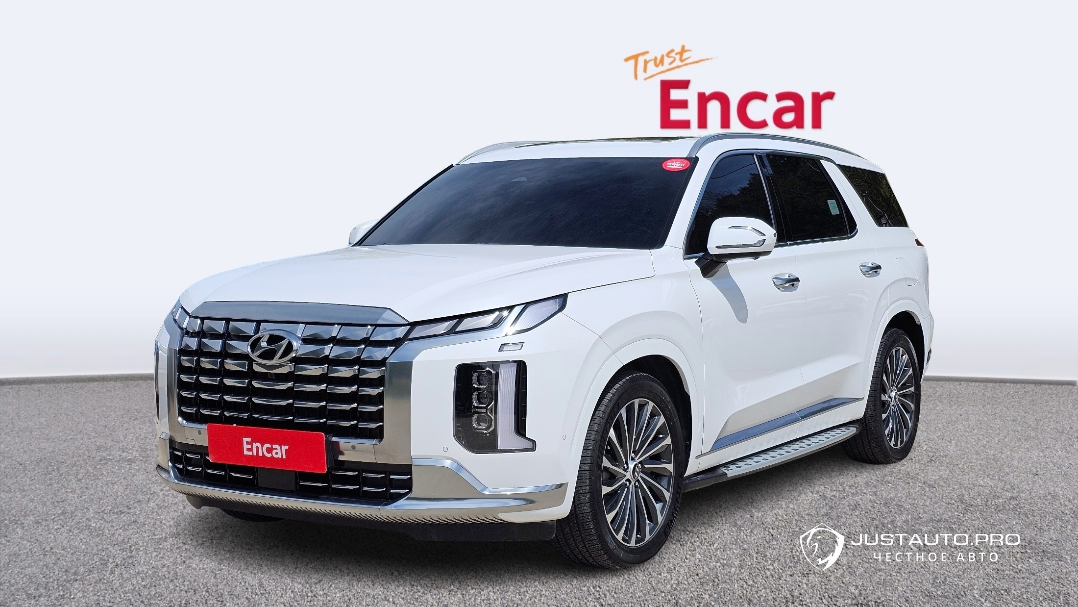 Автомобиль Hyundai Palisade