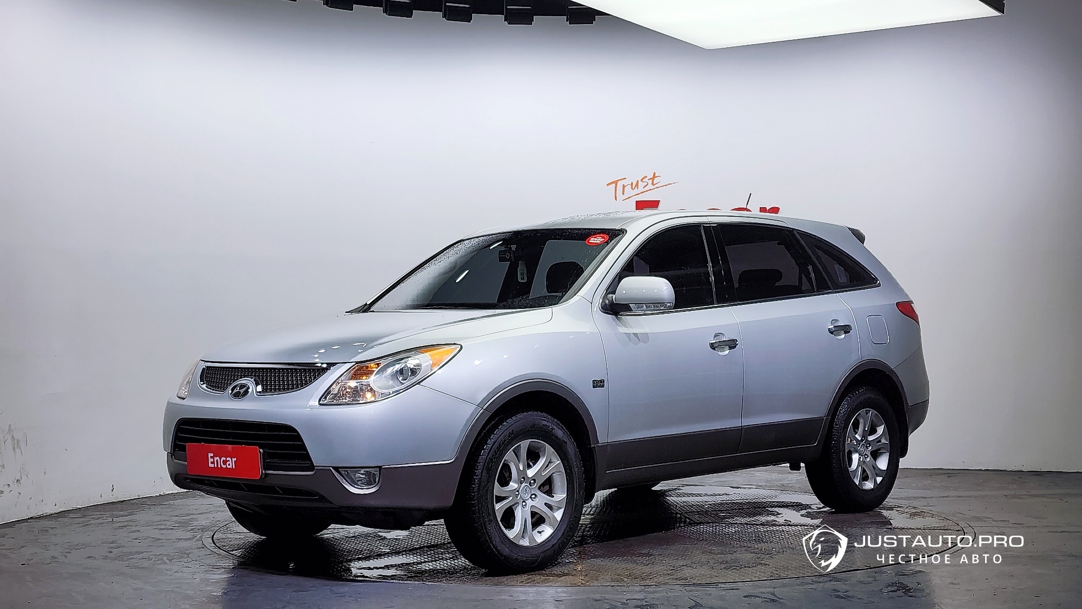 Автомобиль Hyundai Veracruz