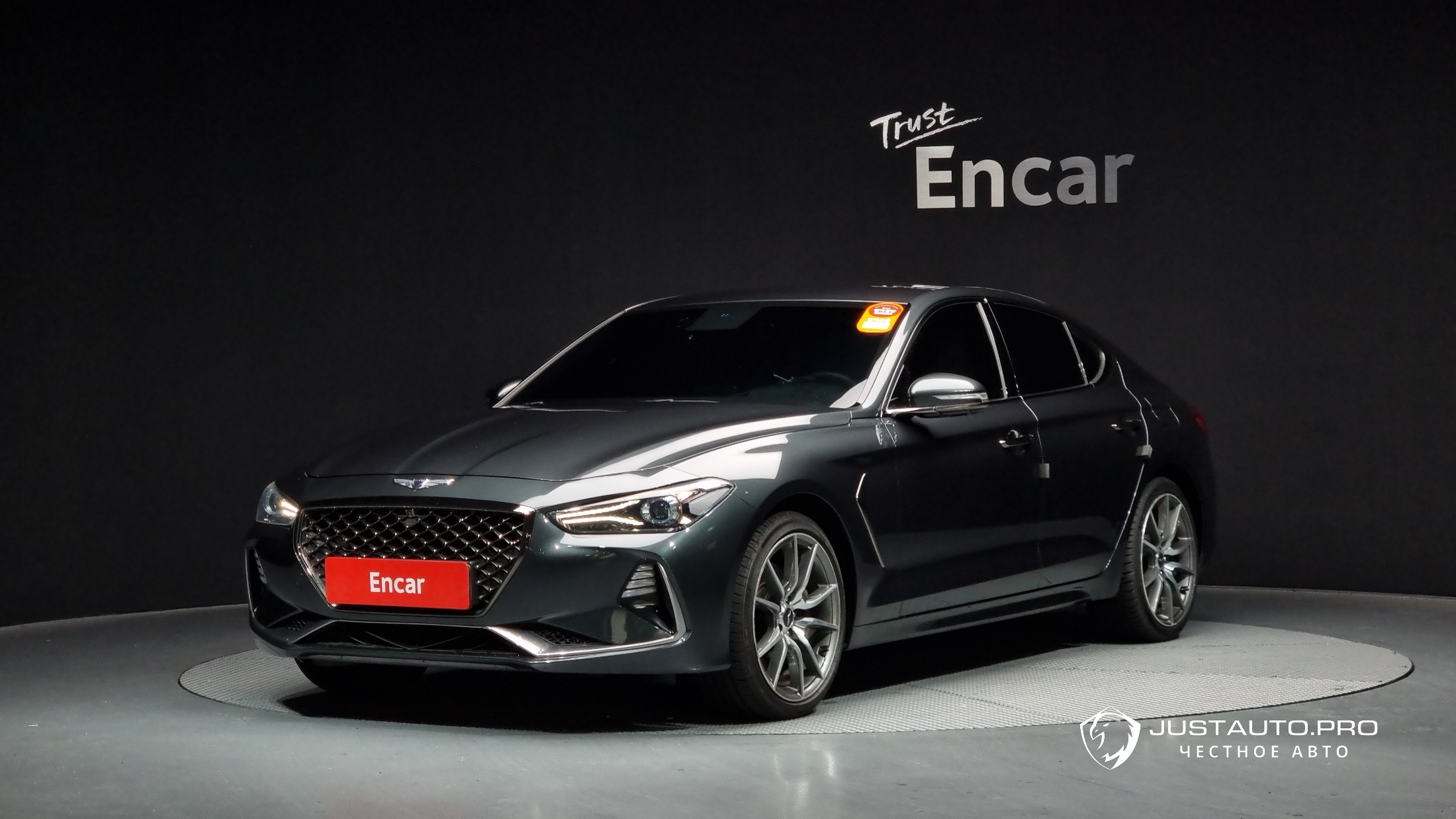 Автомобиль Genesis G70