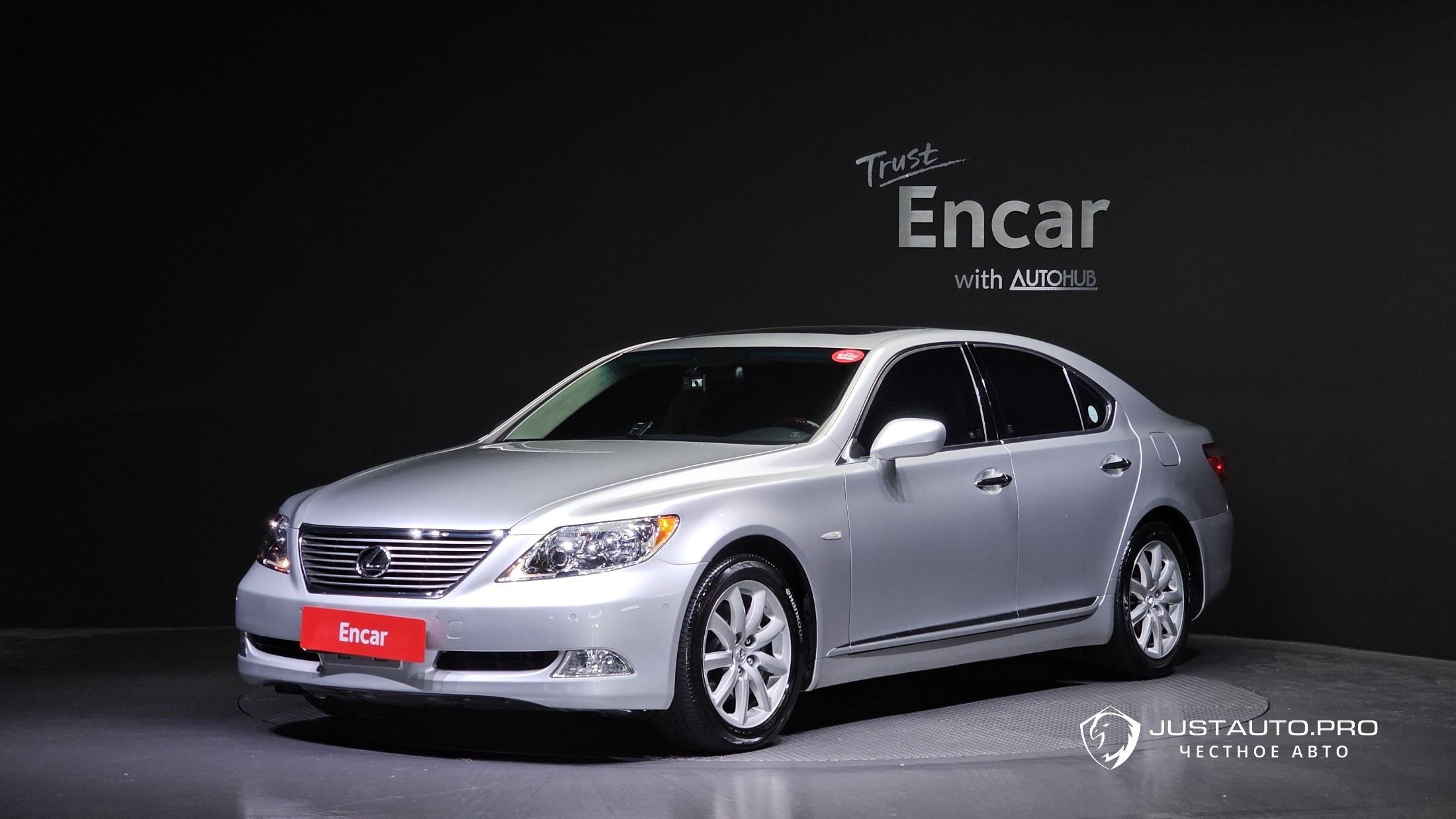 Автомобиль Lexus LS