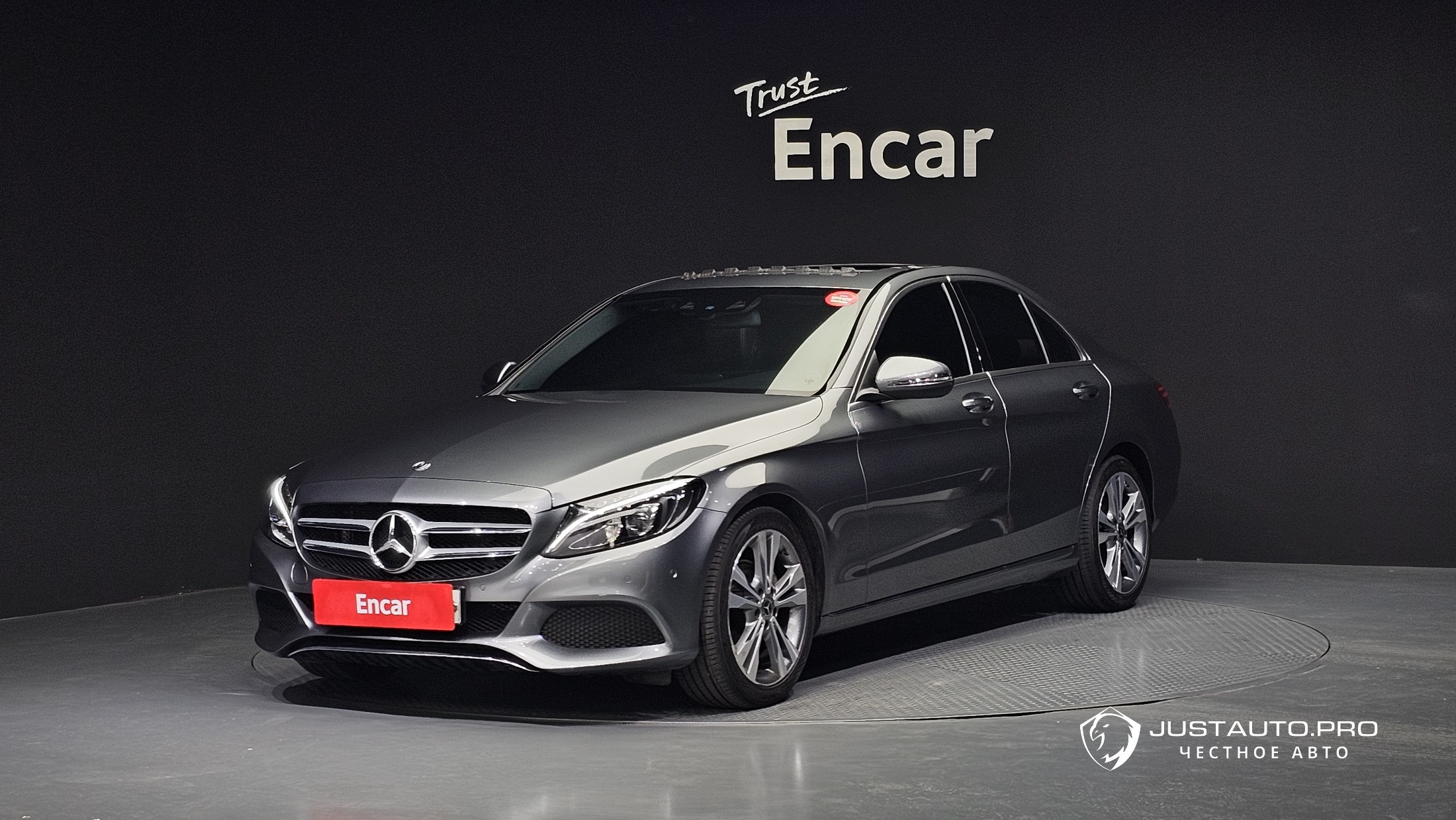Автомобиль Mercedes-Benz C-Class