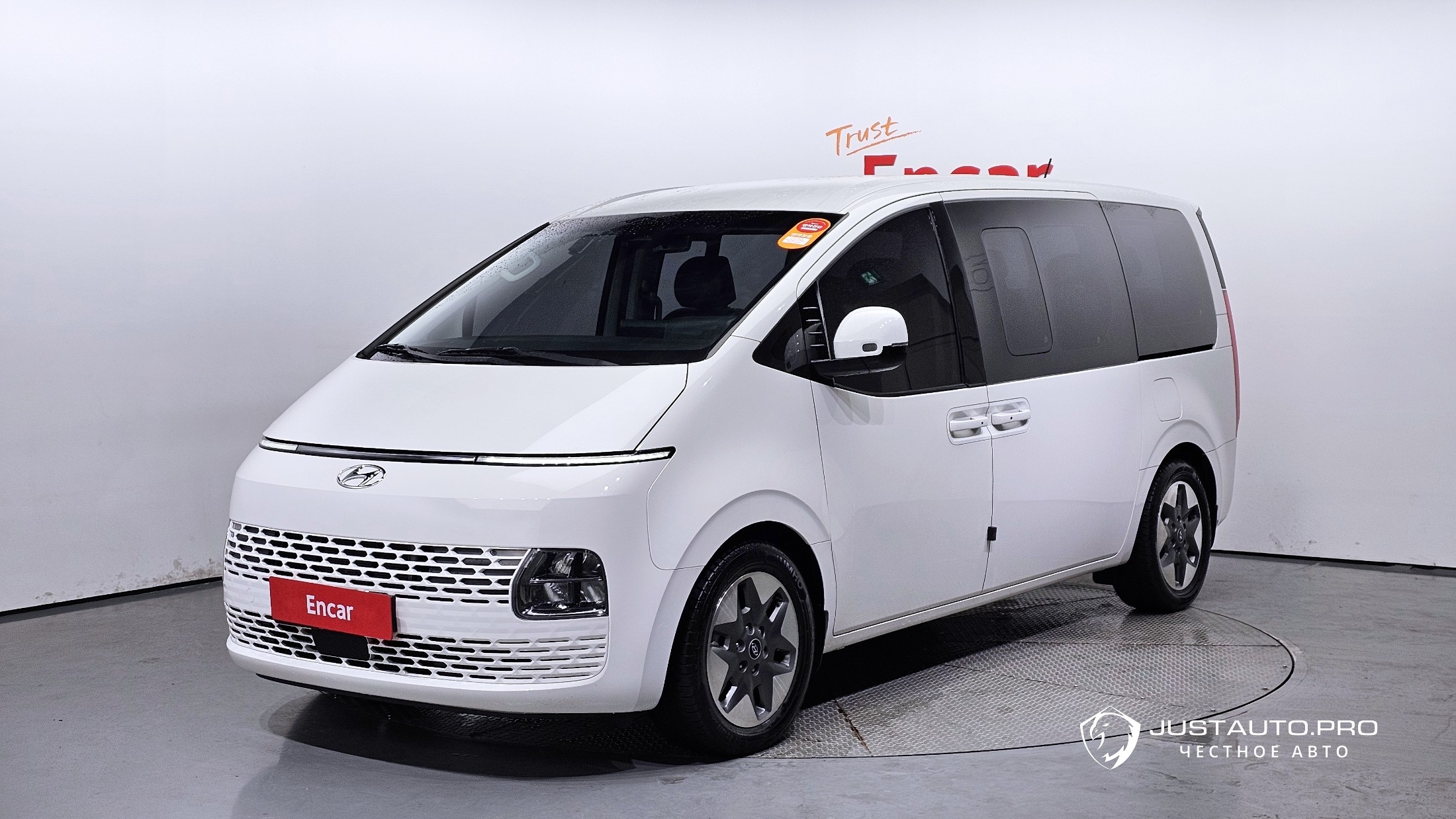 Автомобиль Hyundai Staria