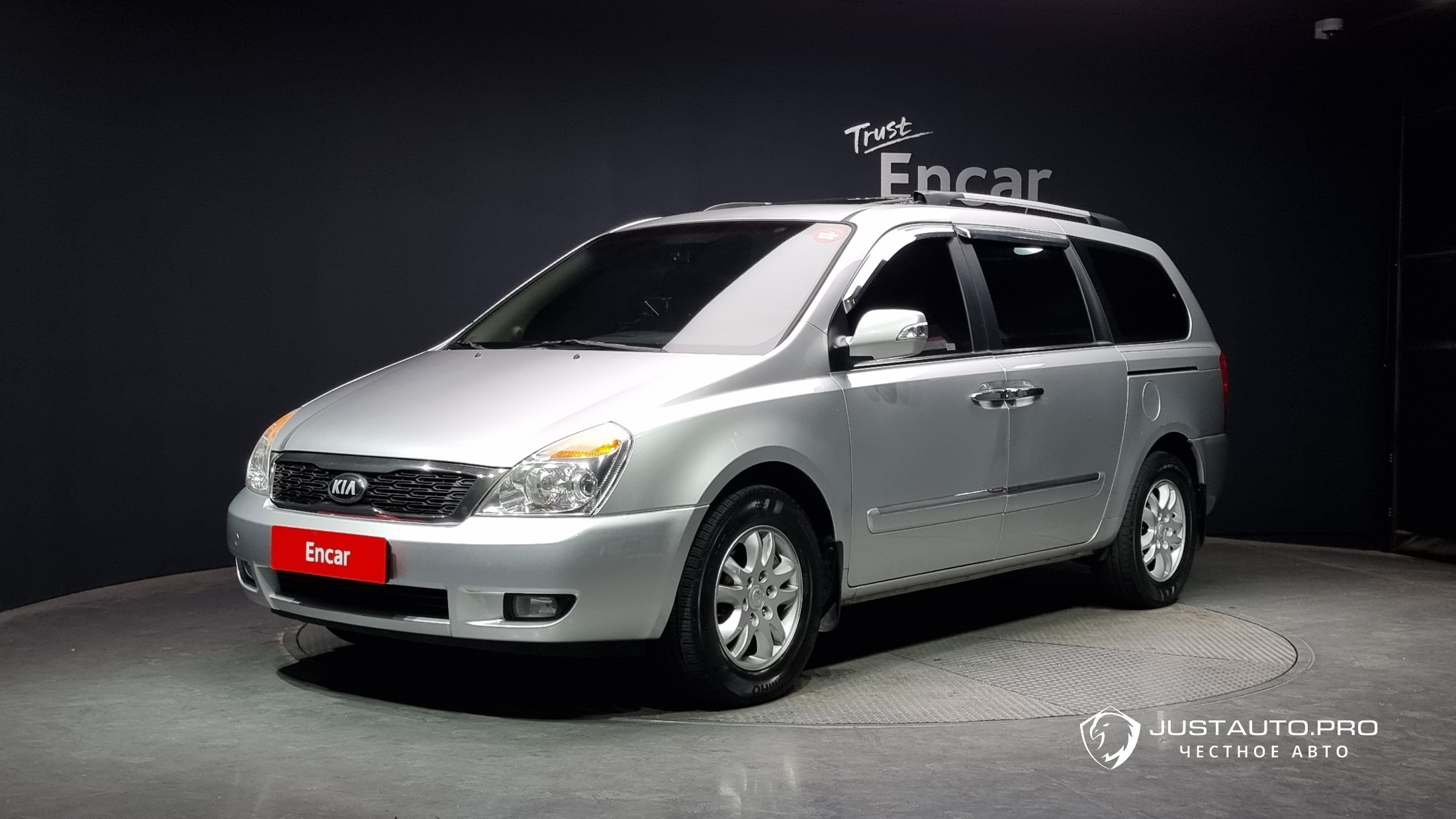 Автомобиль Kia Canival