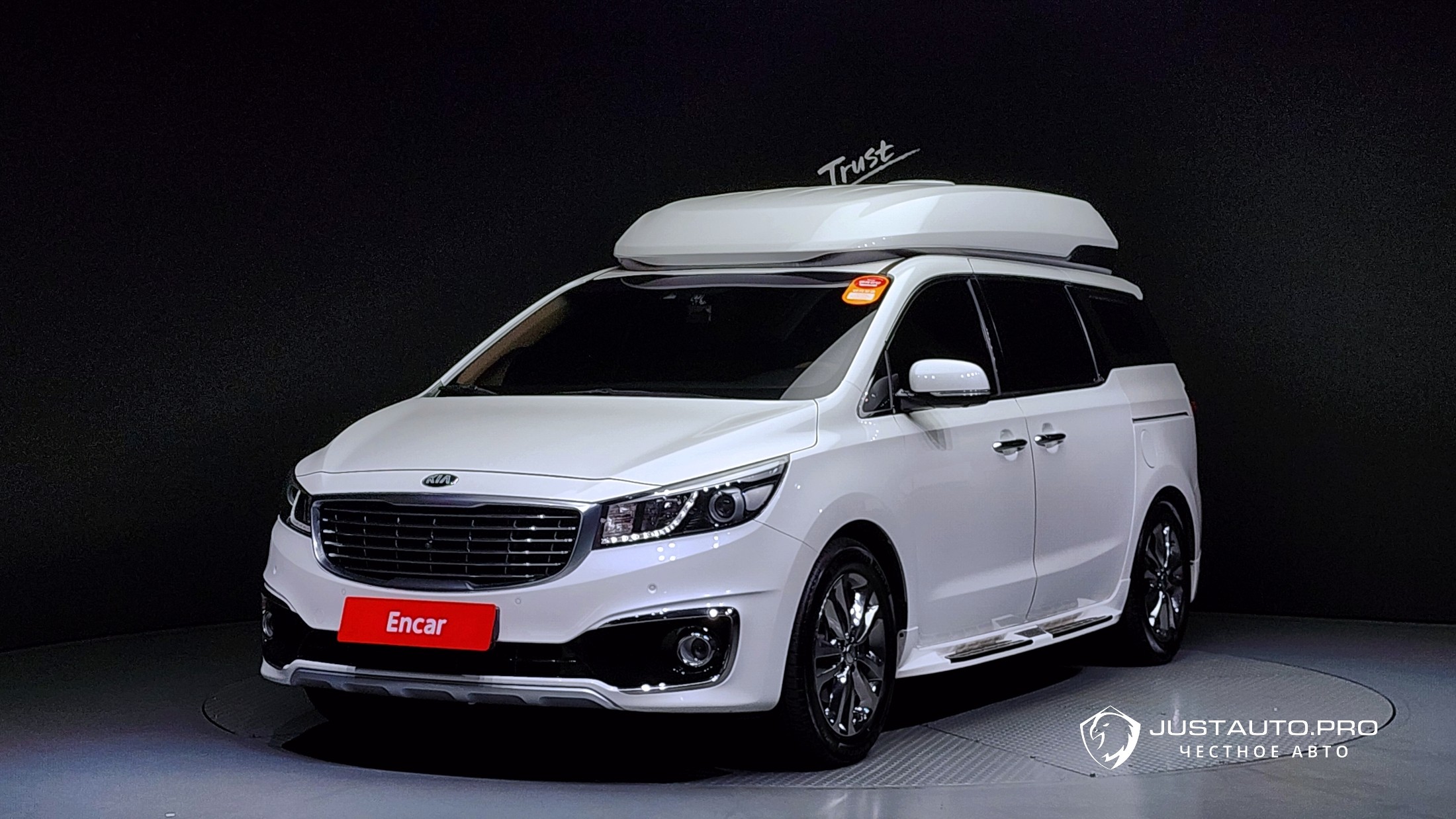 Автомобиль Kia Canival
