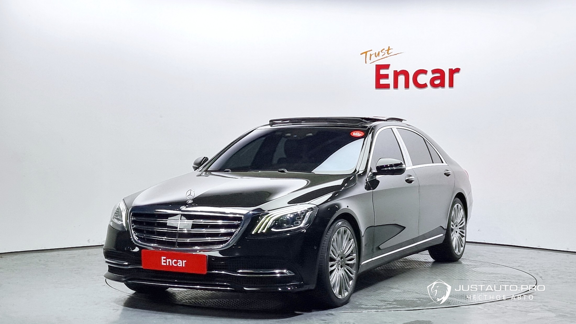 Автомобиль Mercedes-Benz S-Class