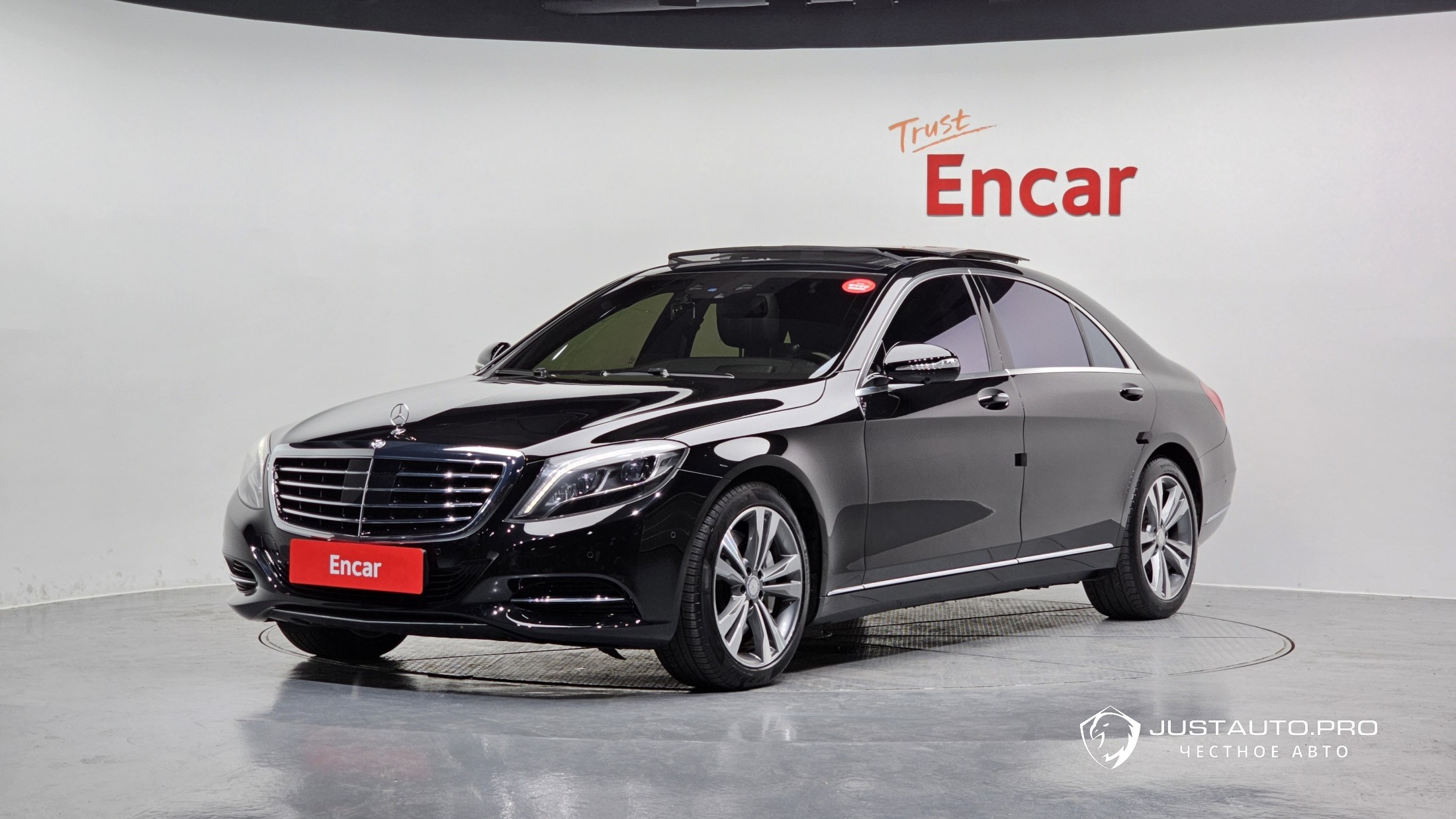 Автомобиль Mercedes-Benz S-Class