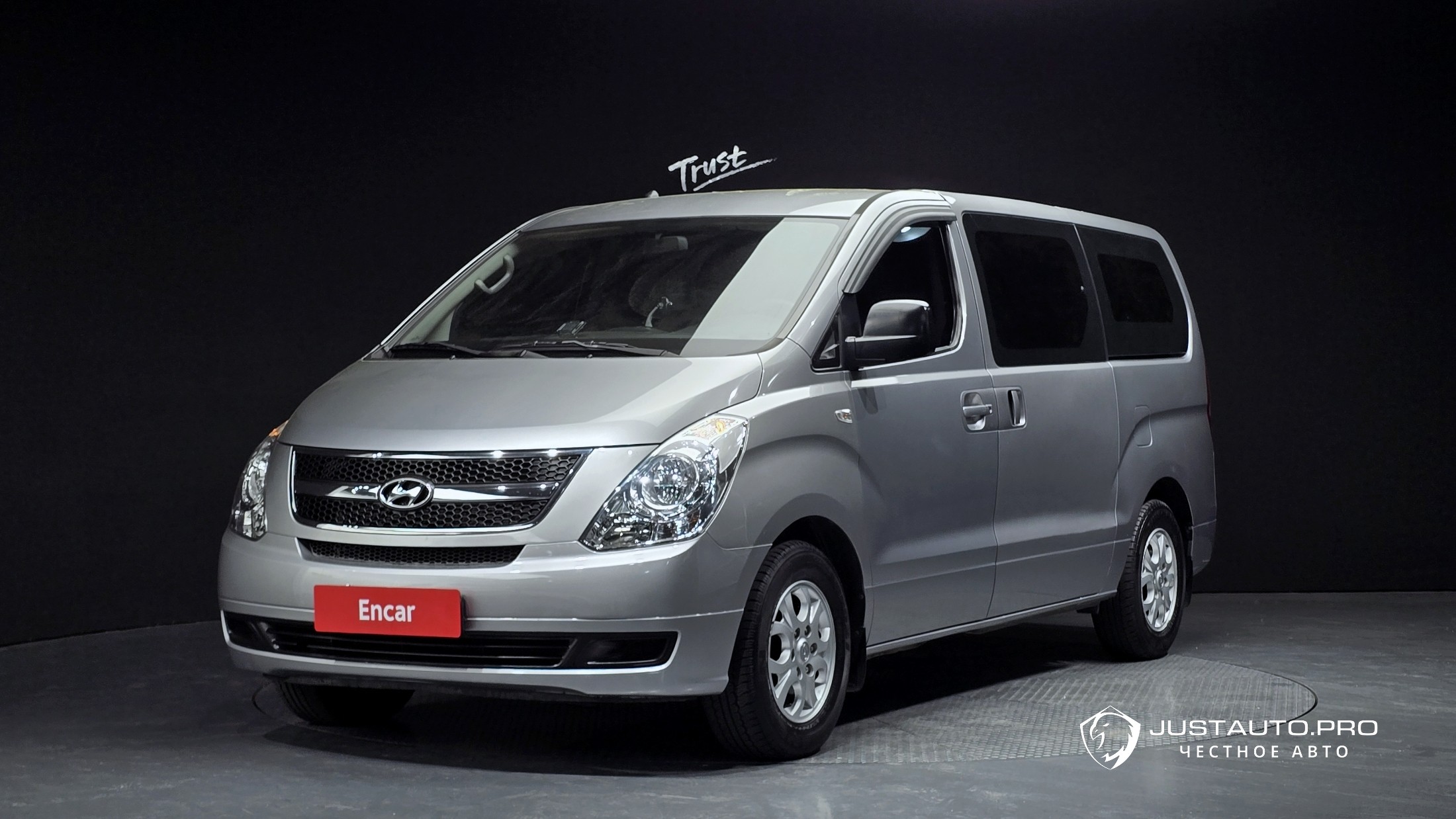 Автомобиль Hyundai Starex