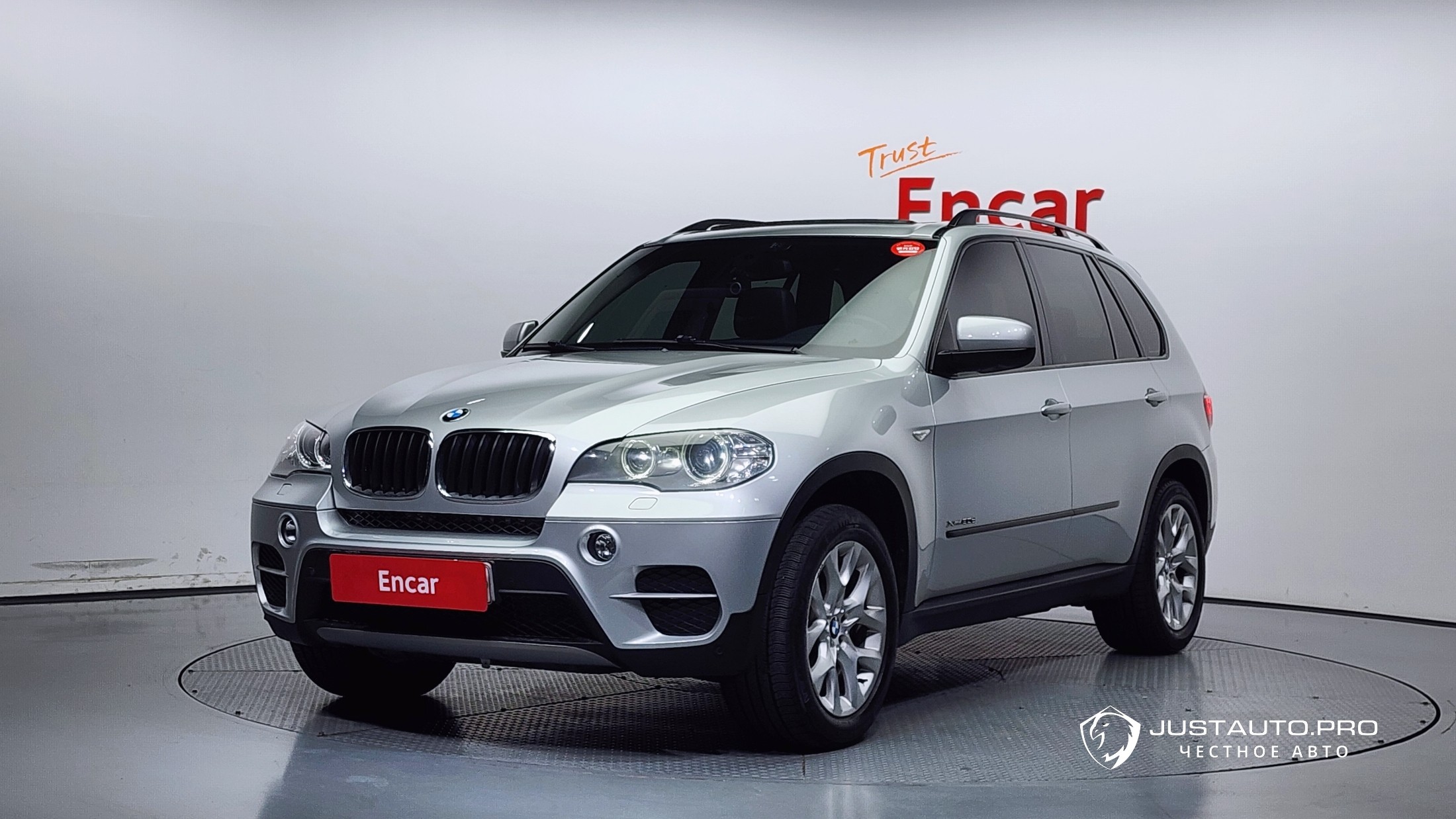 Автомобиль BMW X5