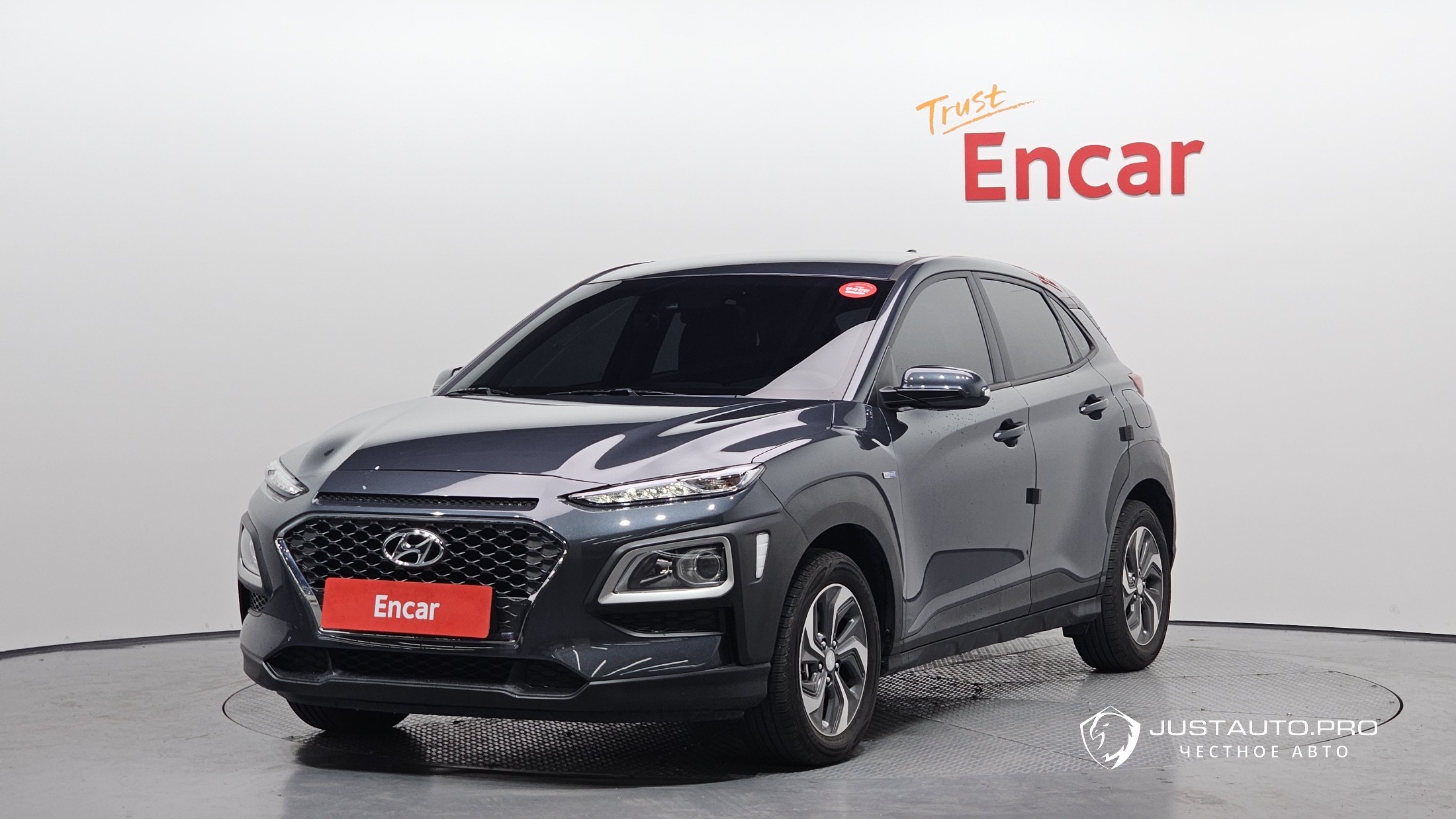 Автомобиль Hyundai Kona
