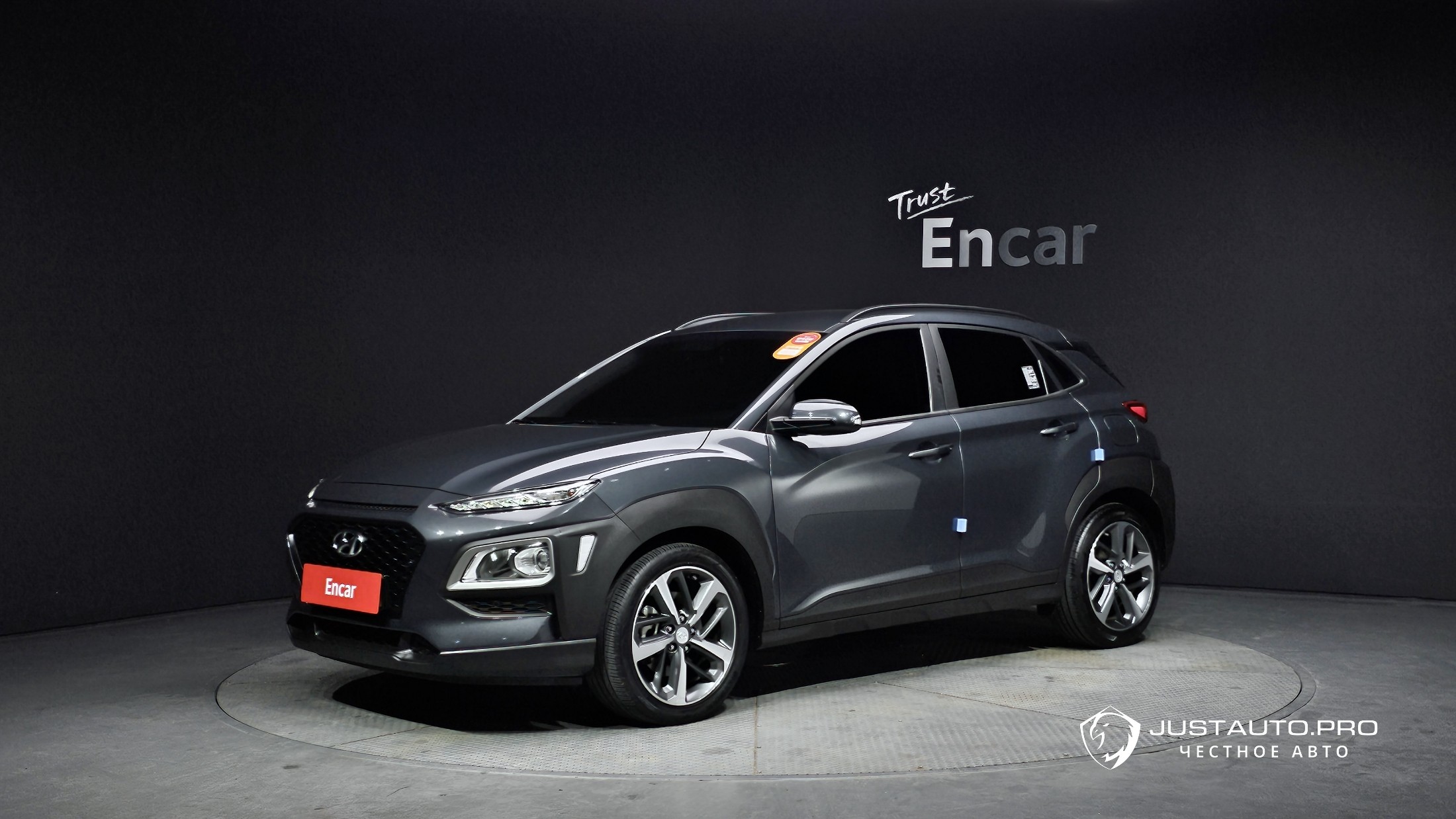Автомобиль Hyundai Kona