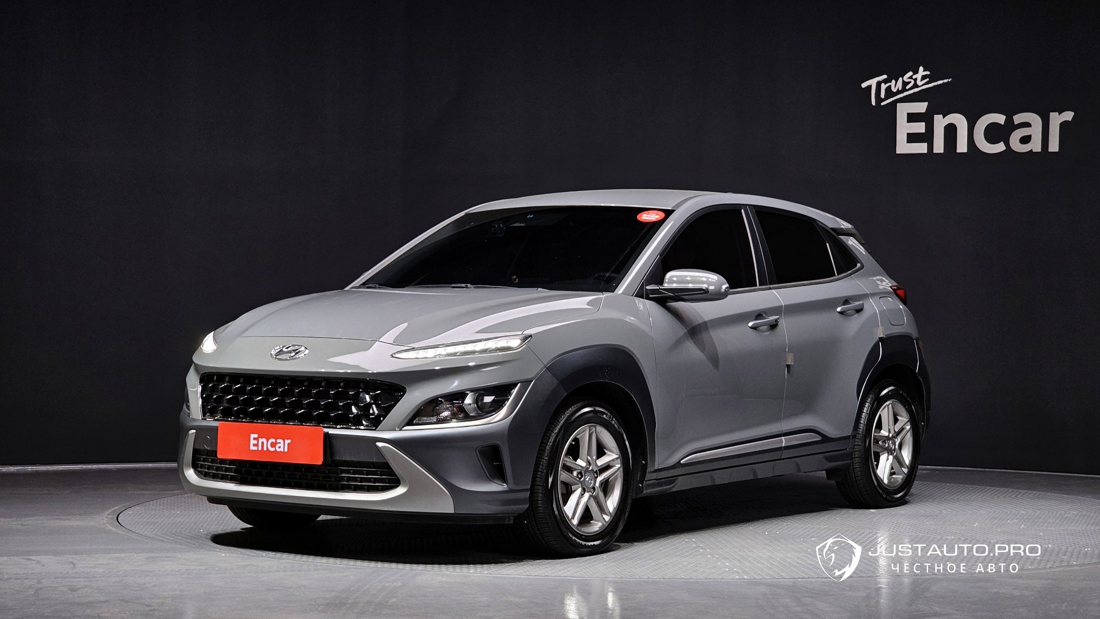 Автомобиль Hyundai Kona