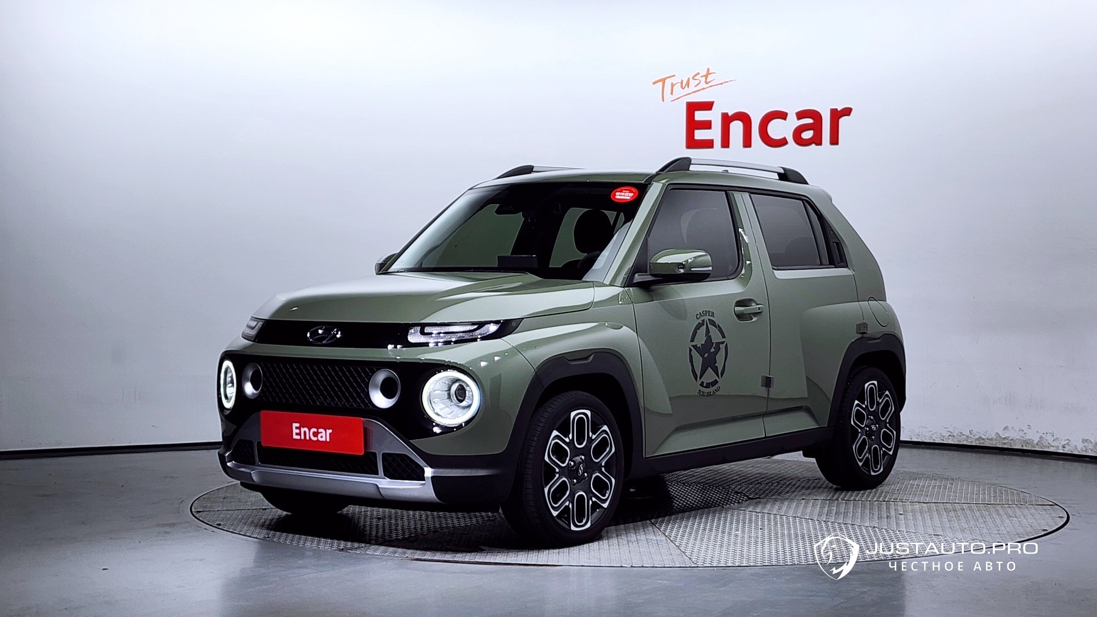 Автомобиль Hyundai Casper
