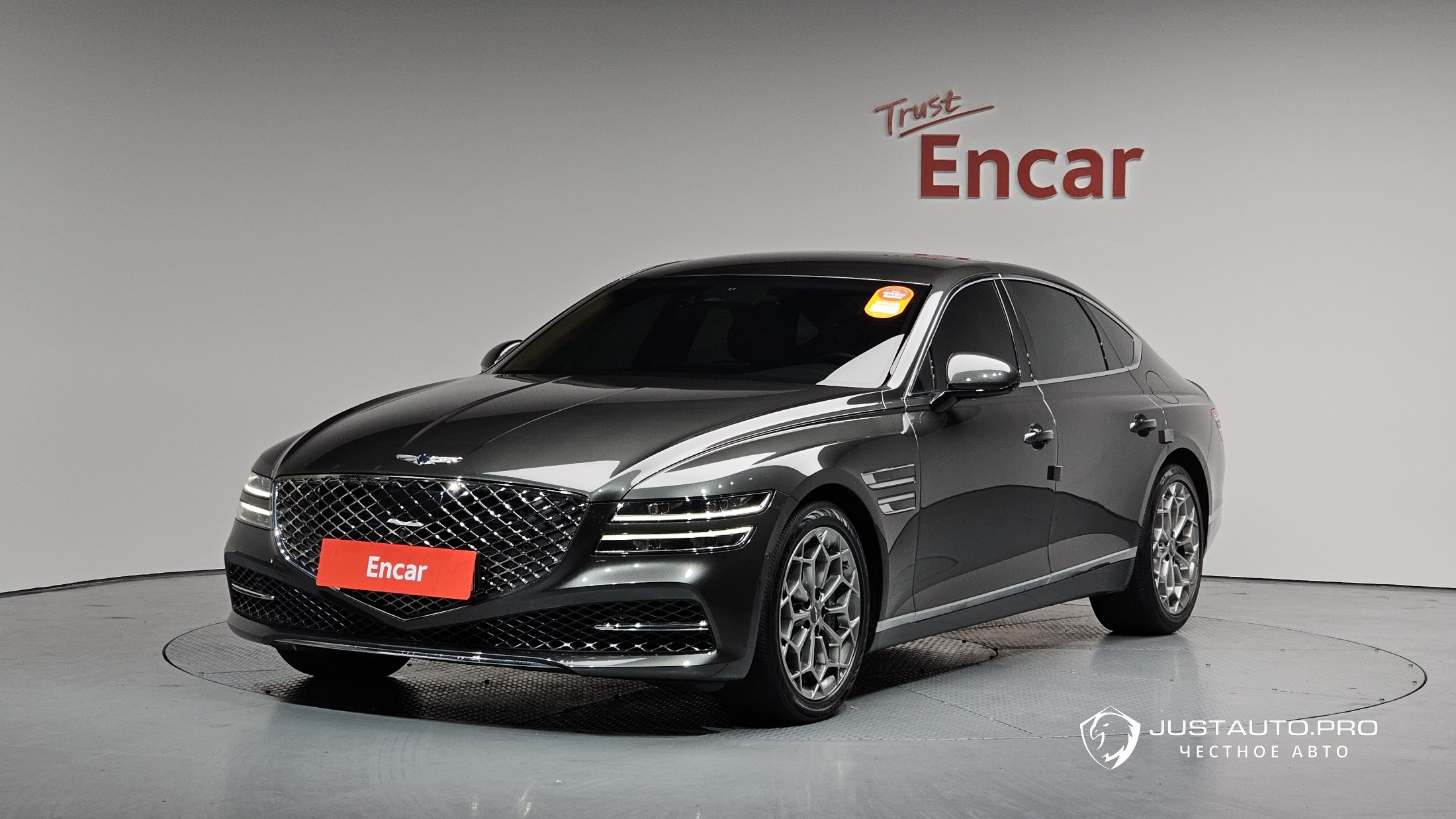 Автомобиль Genesis G80