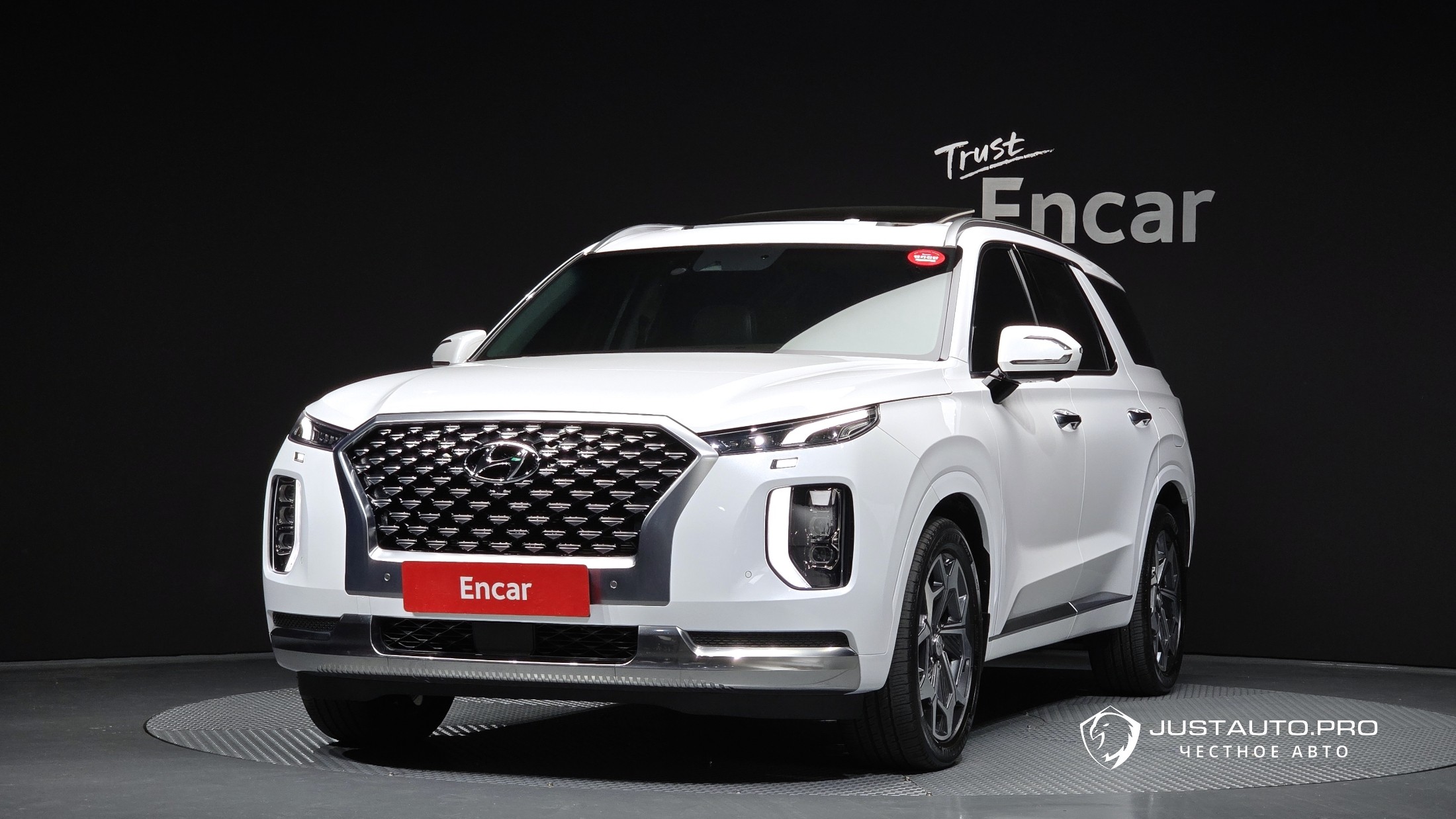 Автомобиль Hyundai Palisade