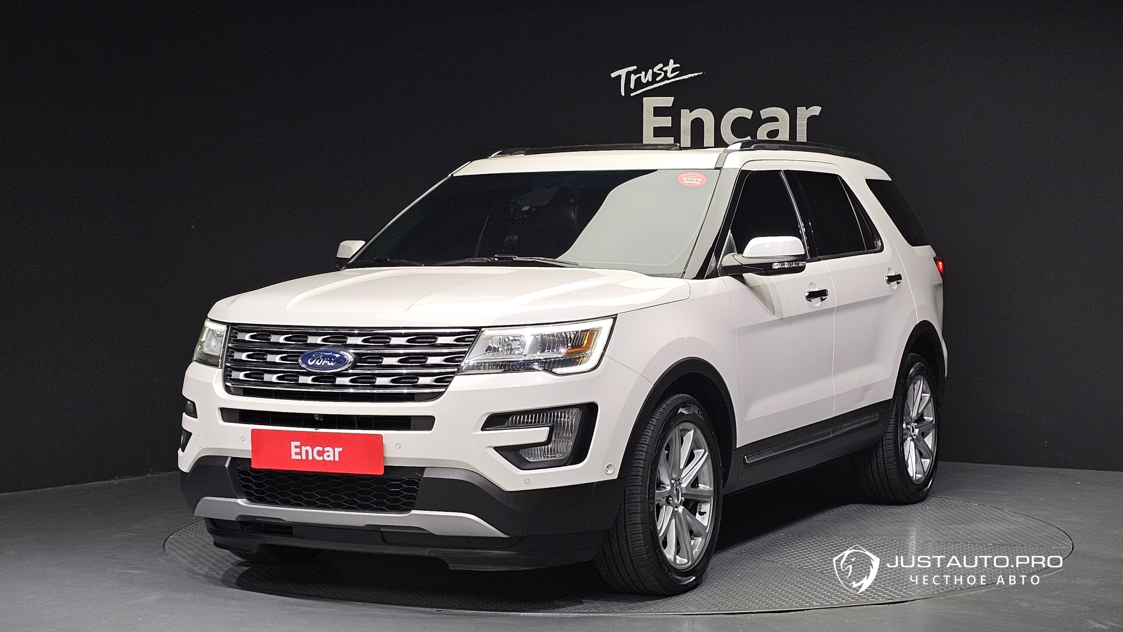 Автомобиль Ford Explorer