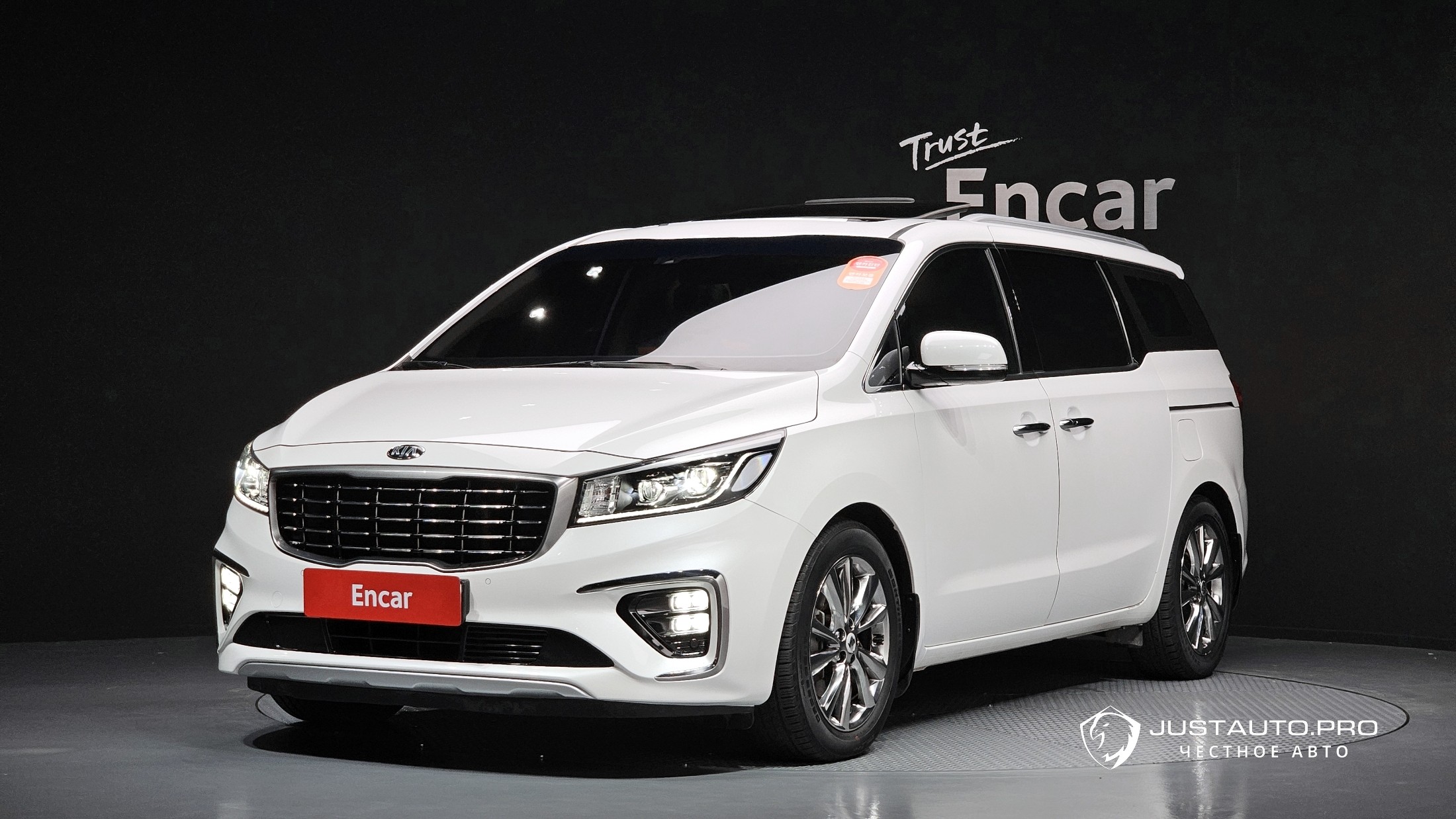 Автомобиль Kia Canival
