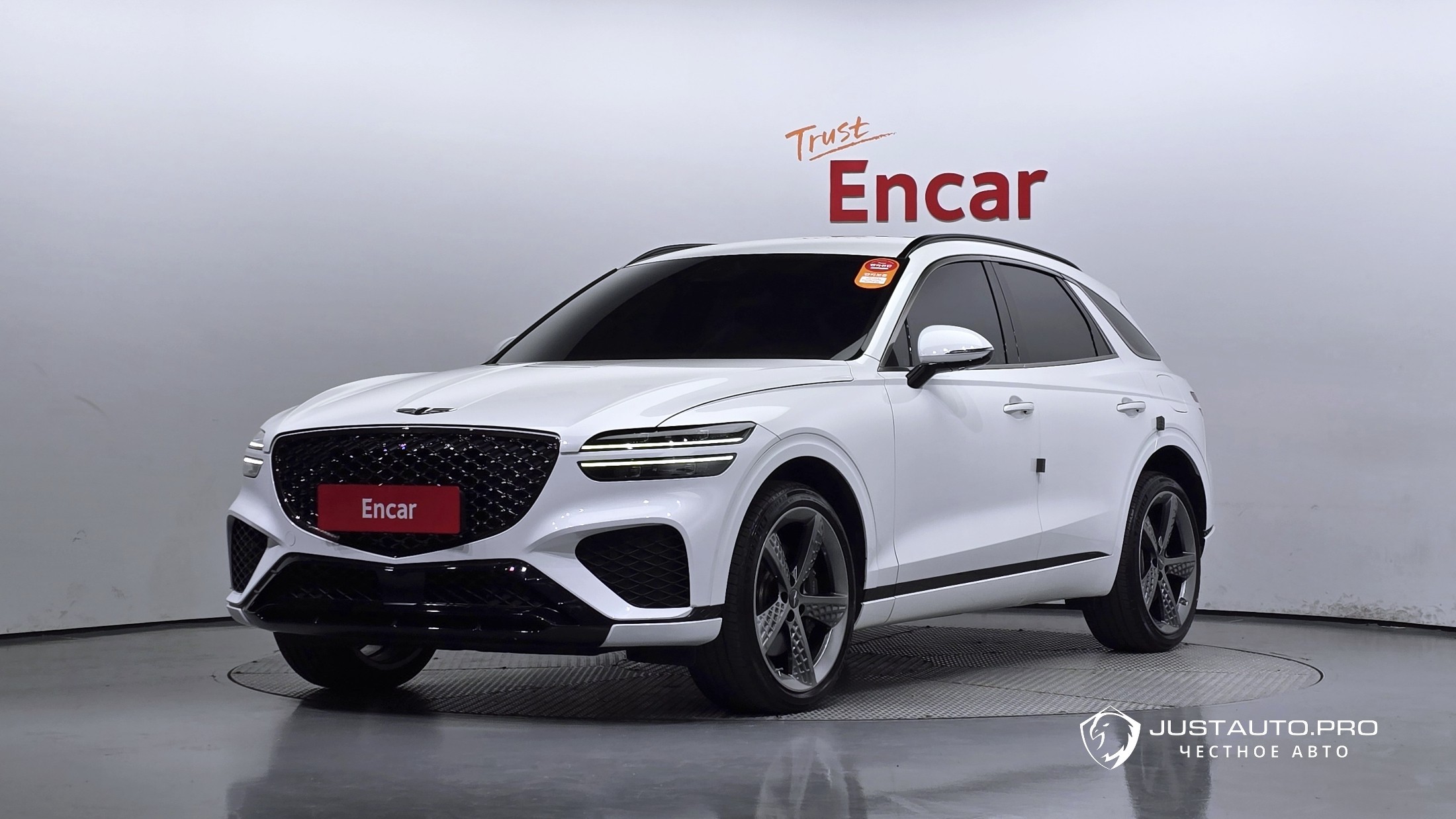 Автомобиль Genesis GV70