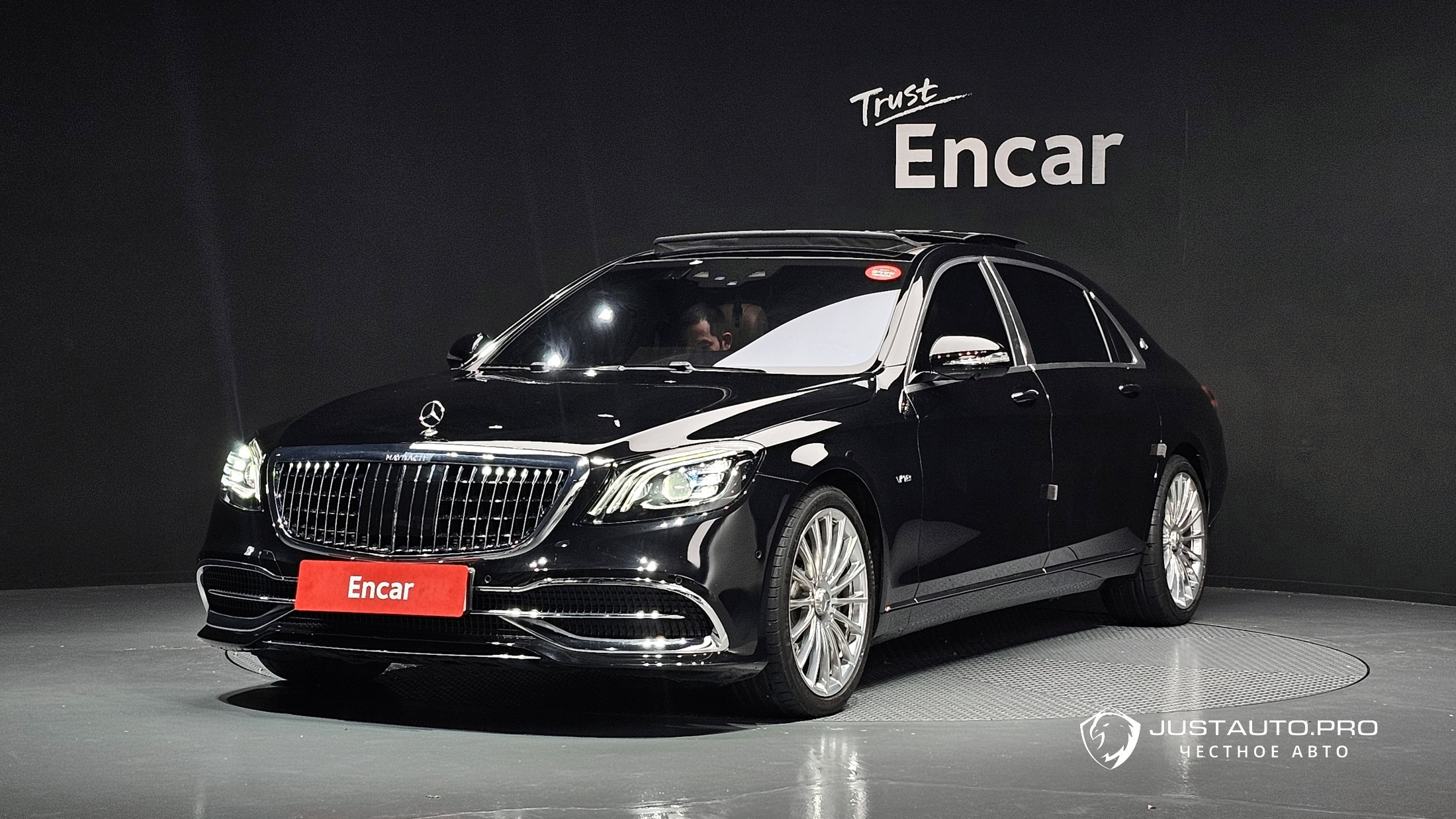 Автомобиль Mercedes-Benz S-Class