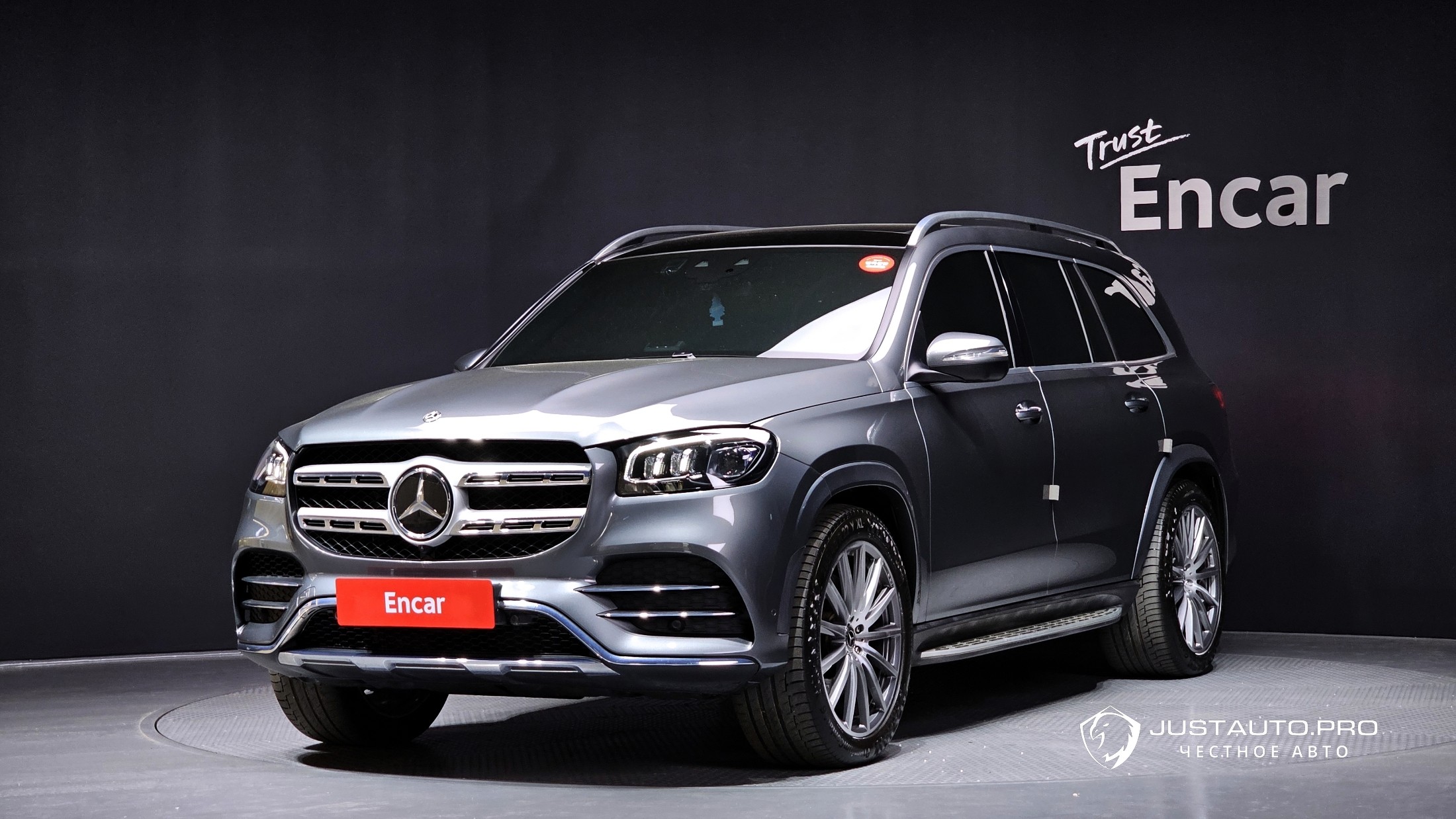 Автомобиль Mercedes-Benz GLS-Class