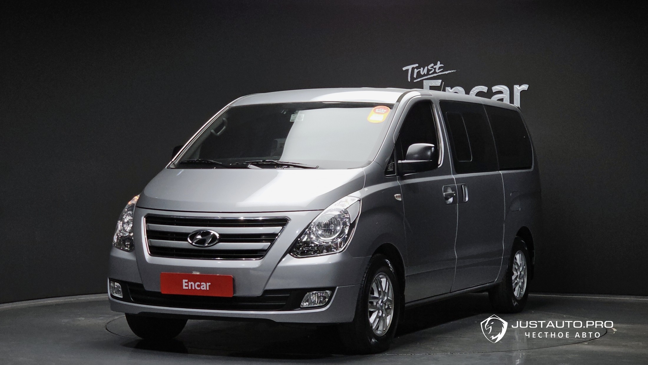 Автомобиль Hyundai Starex