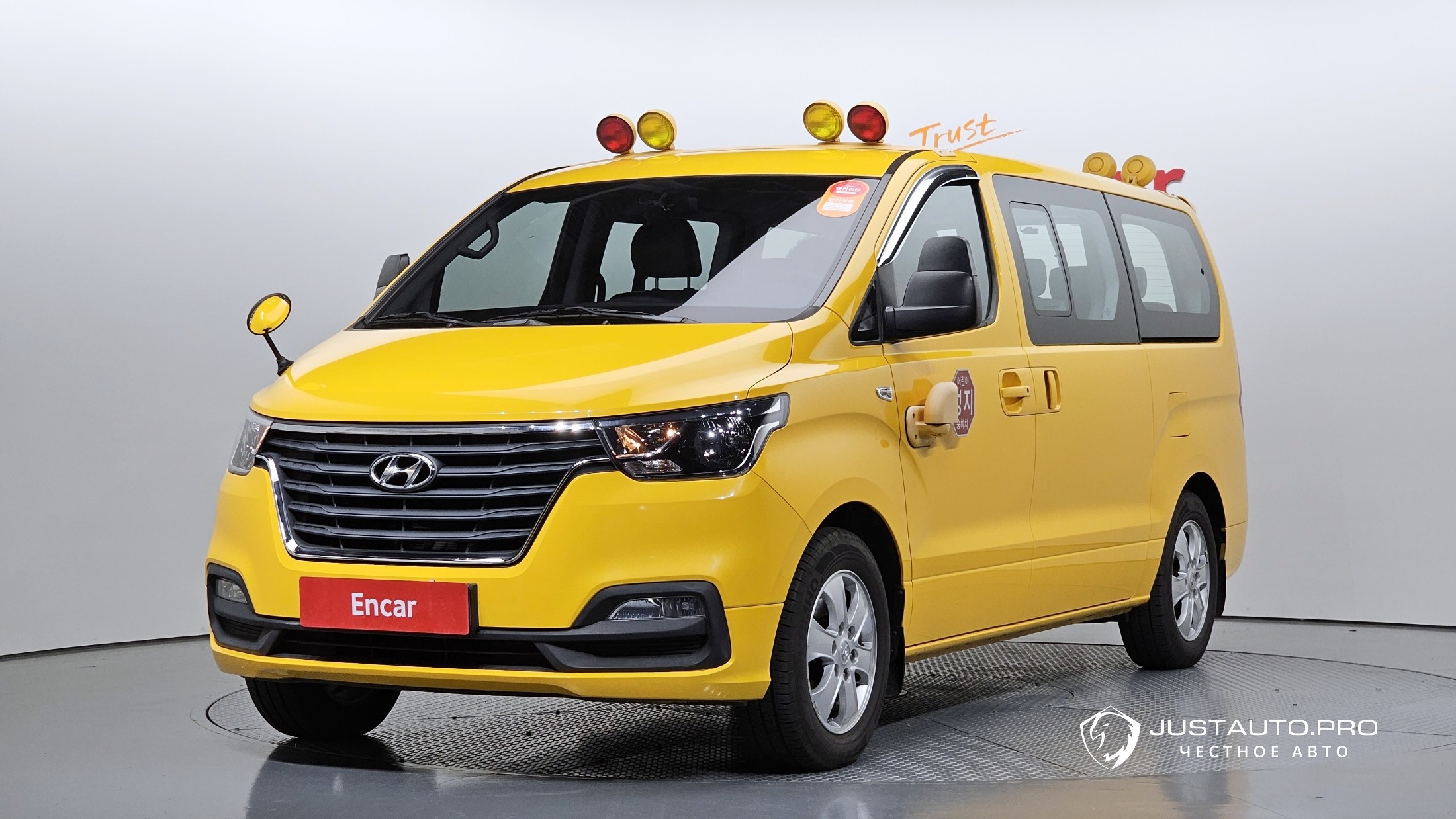 Автомобиль Hyundai Starex