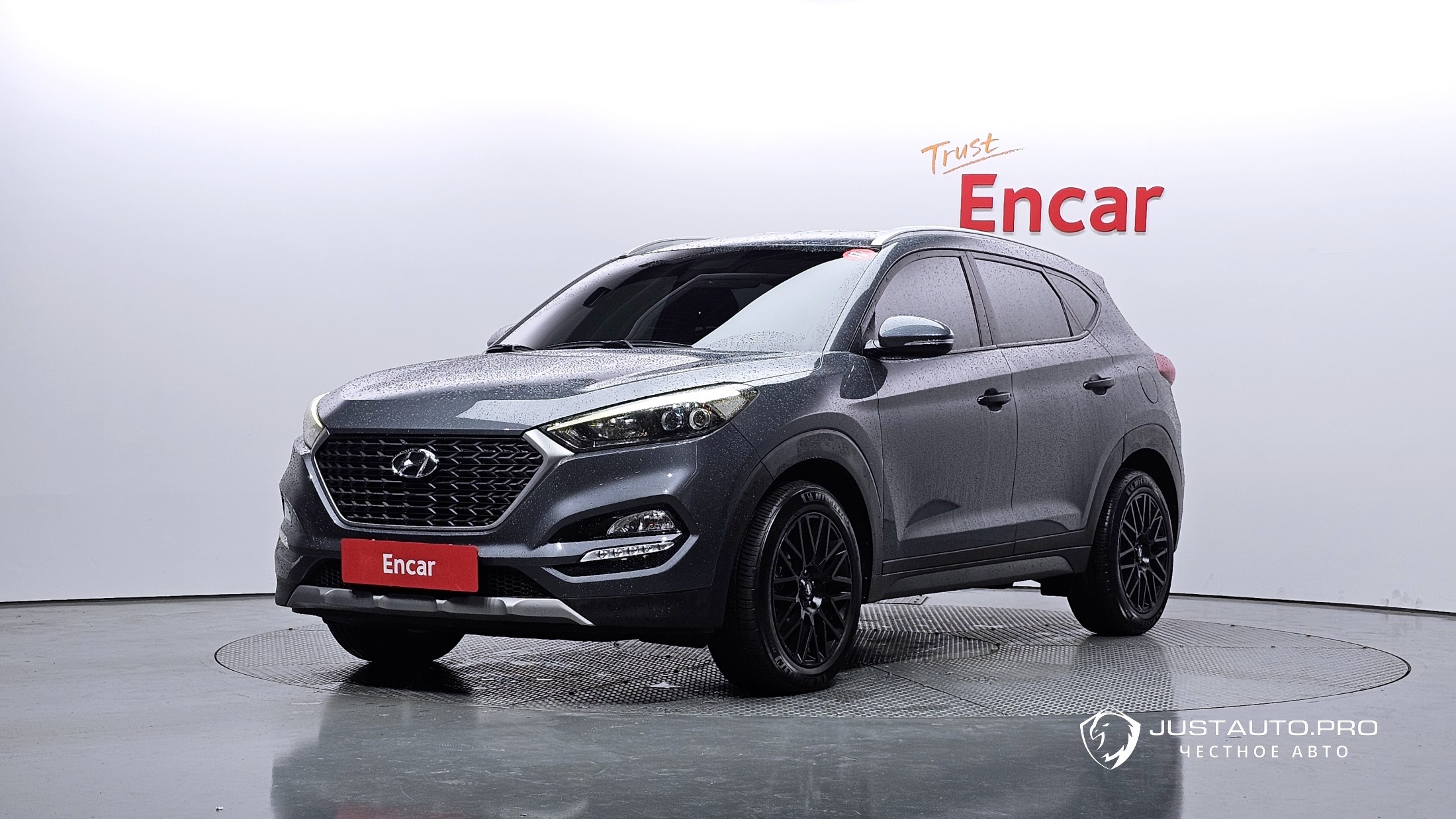Автомобиль Hyundai Tucson